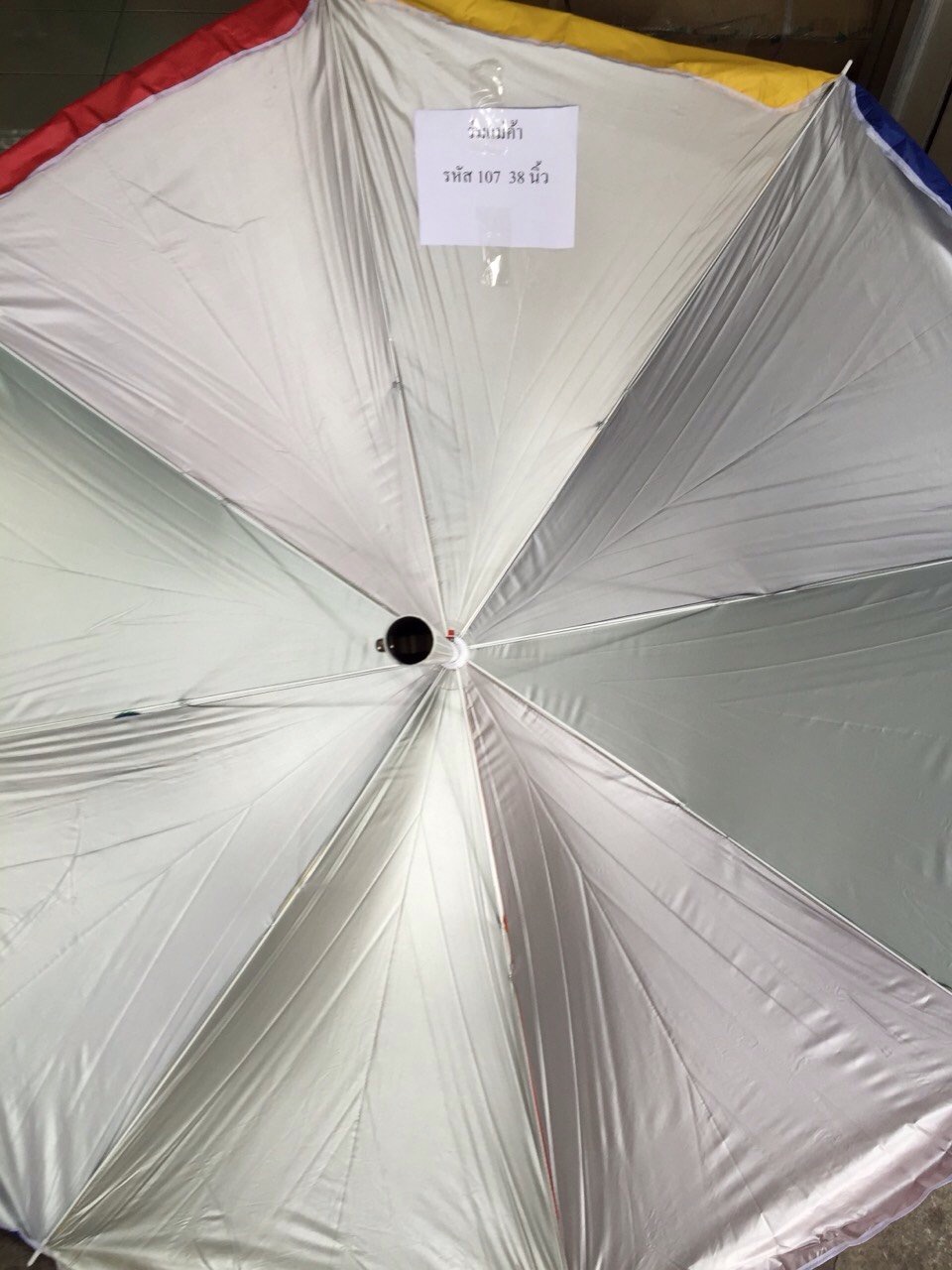 ร่มแม่ค้า รหัส 107 38 นิ้ว