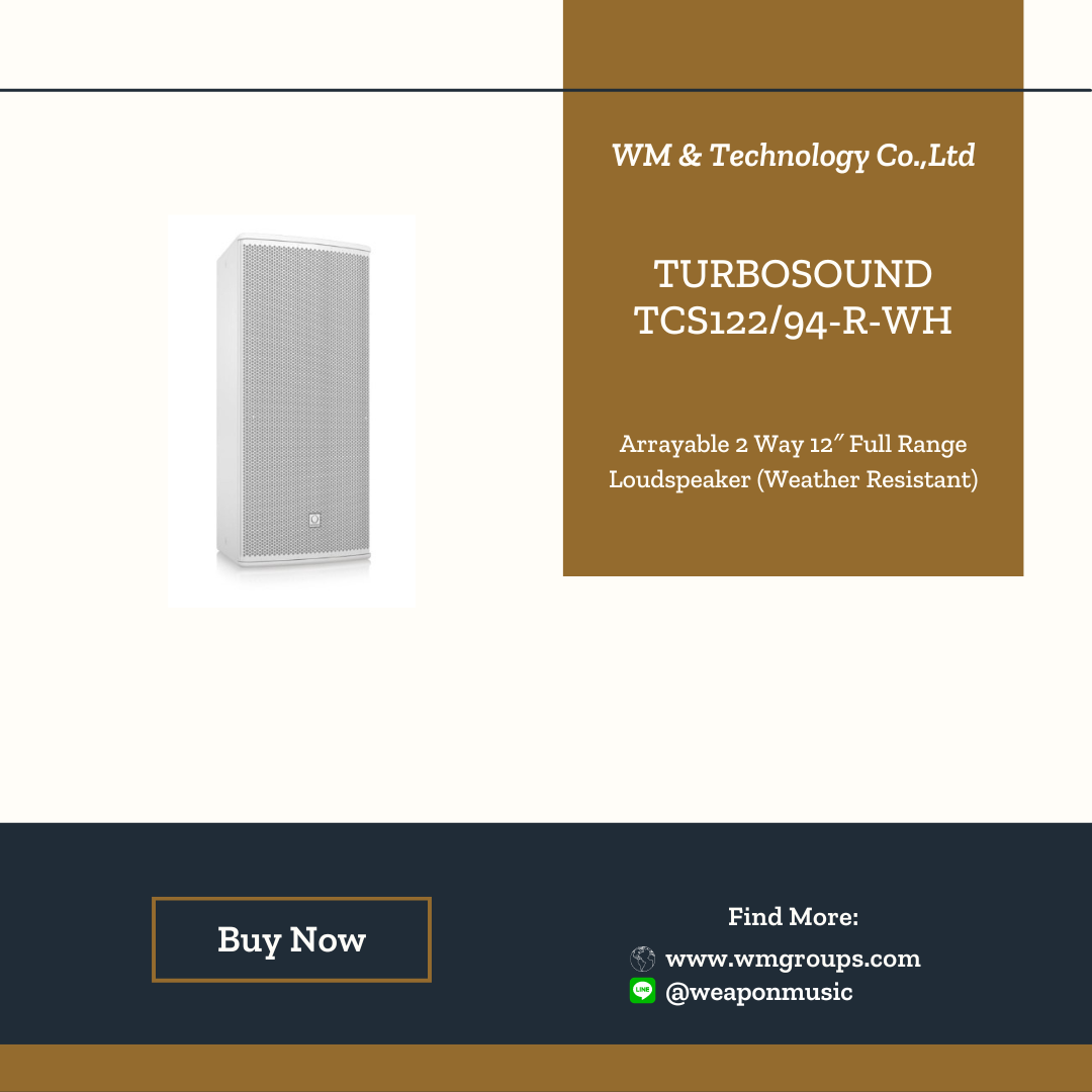 TURBOSOUND TCS122/94-R-WH