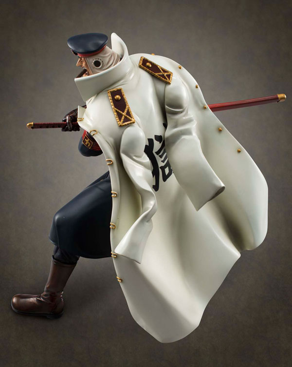 P.O.P NEO-DX Shiryu 1/8 MegaHouse