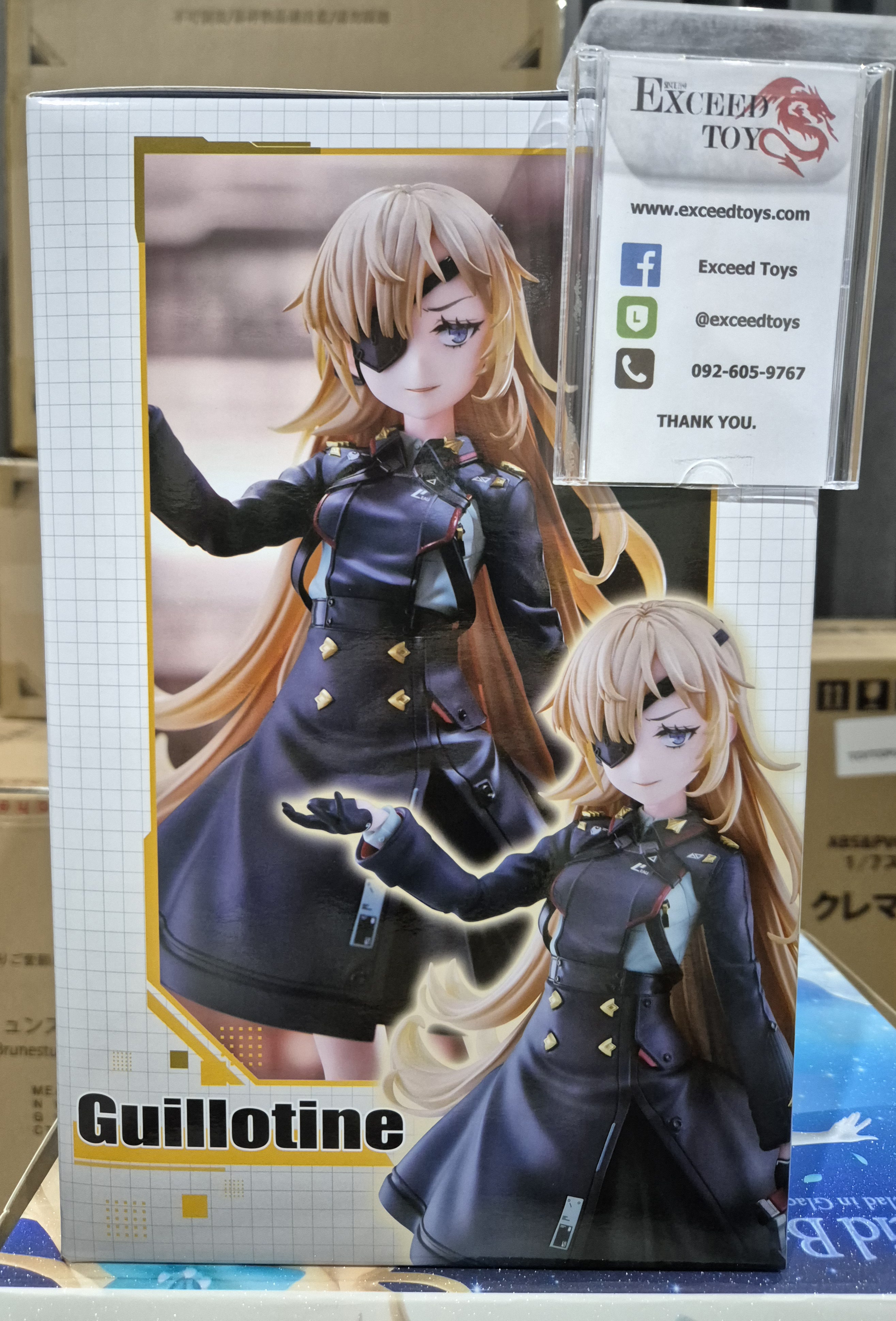 Goddess of Victory: Nikke - Guillotine