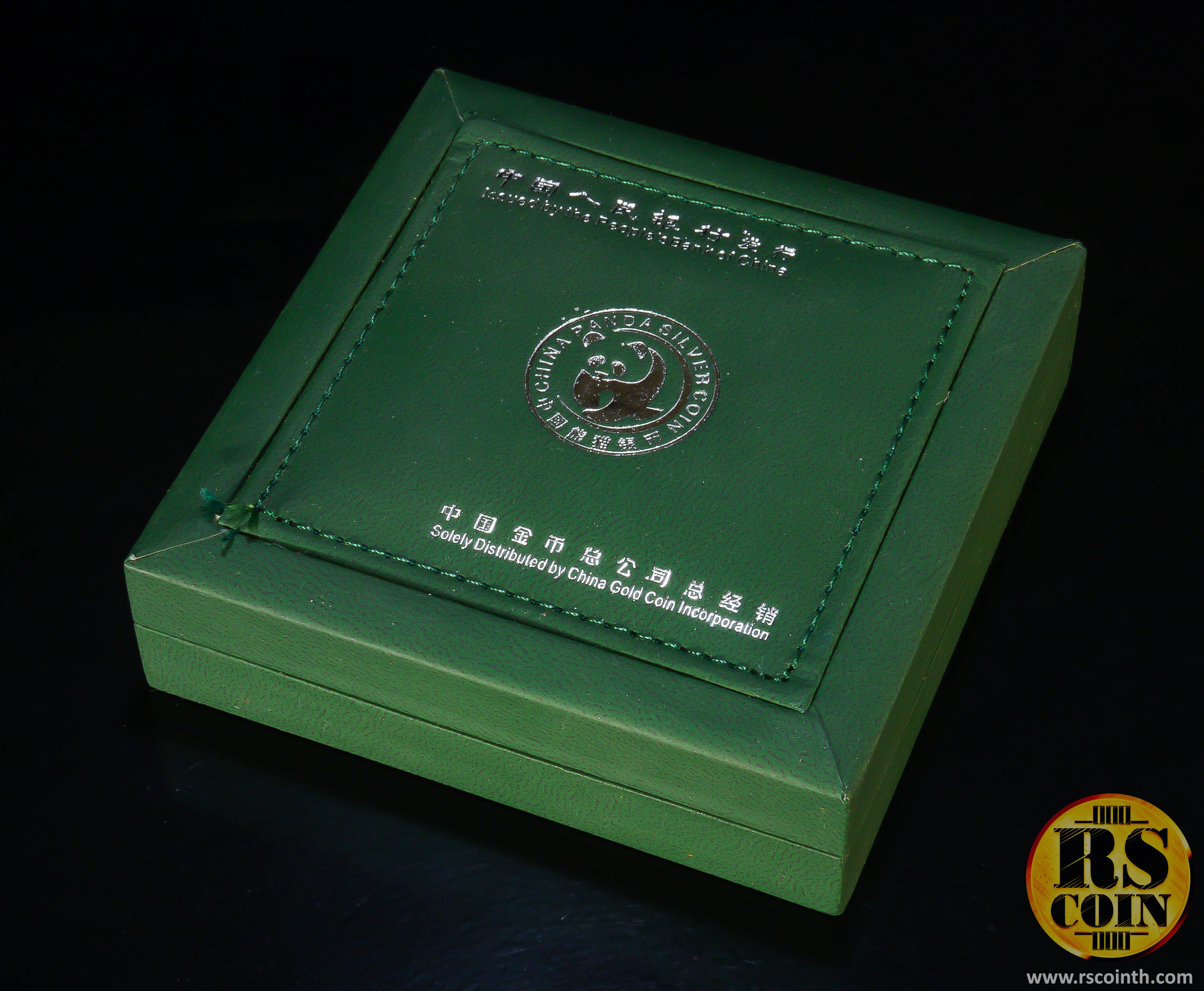 เหรียญที่ระลึกหมีแพนด้าเนื้อเงิน China Panda Silver Coin 10 Yuan 2017 (UNC)