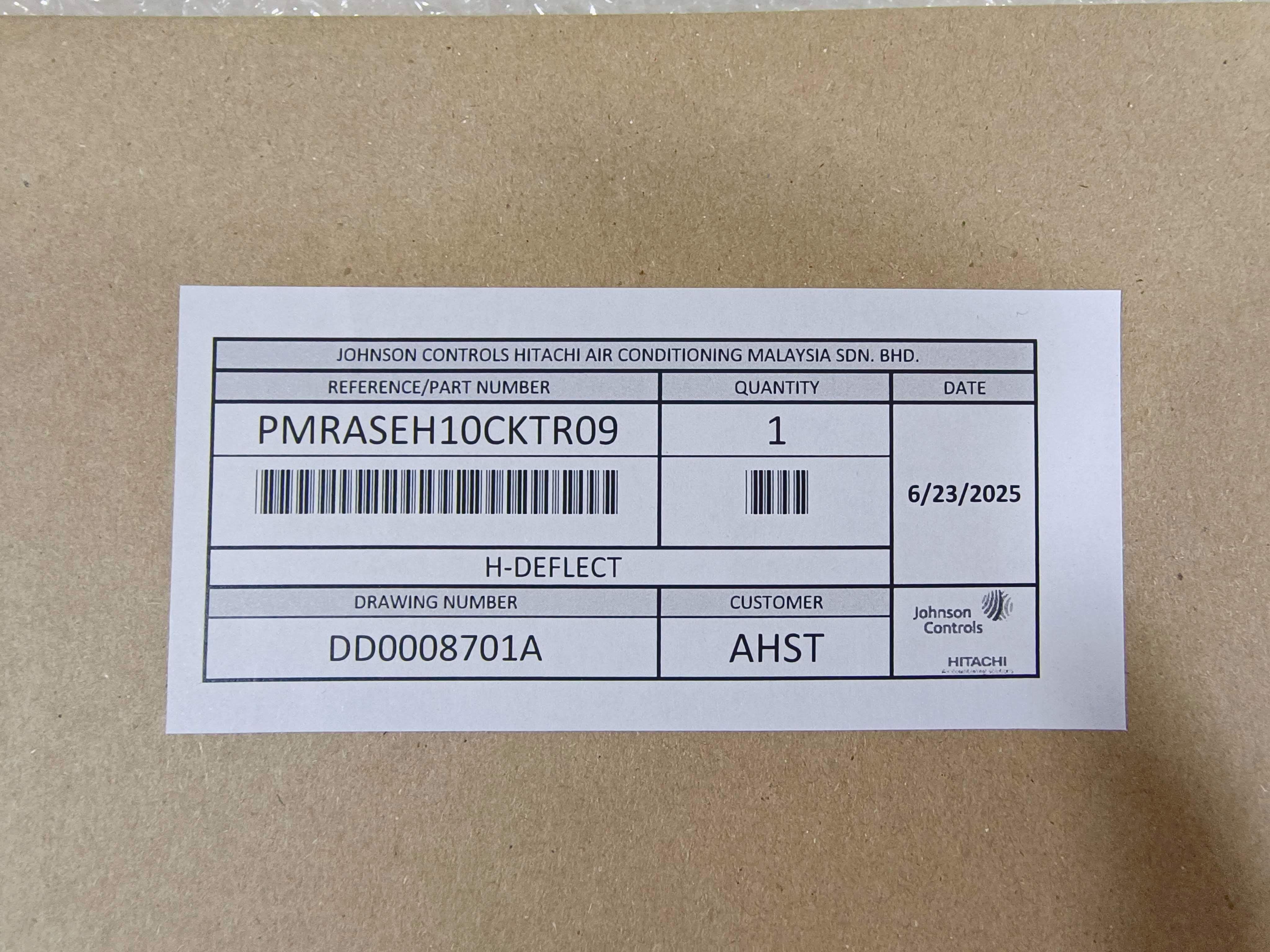 บานสวิง RAS-SH13CKT