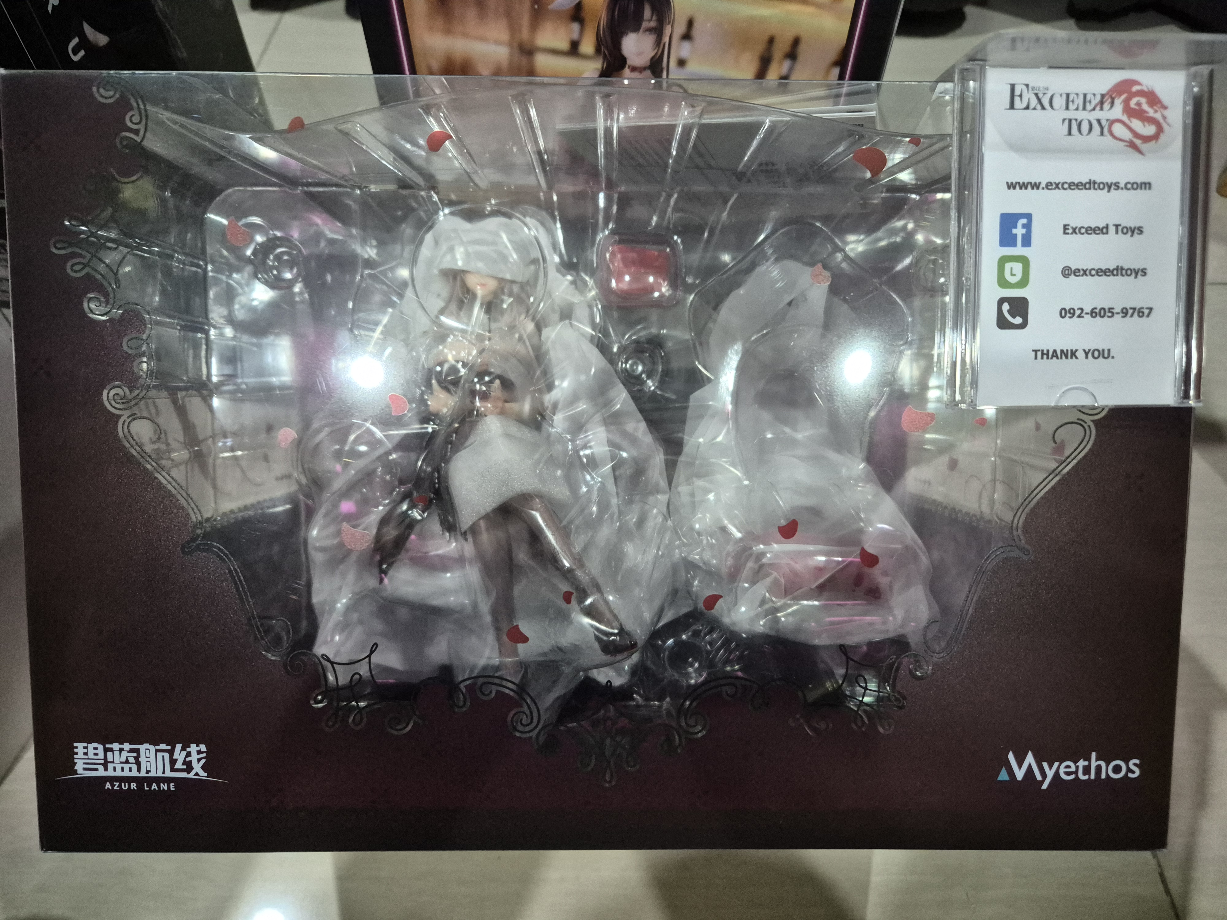 Azur Lane - Agir Rose Ceremony Ver.