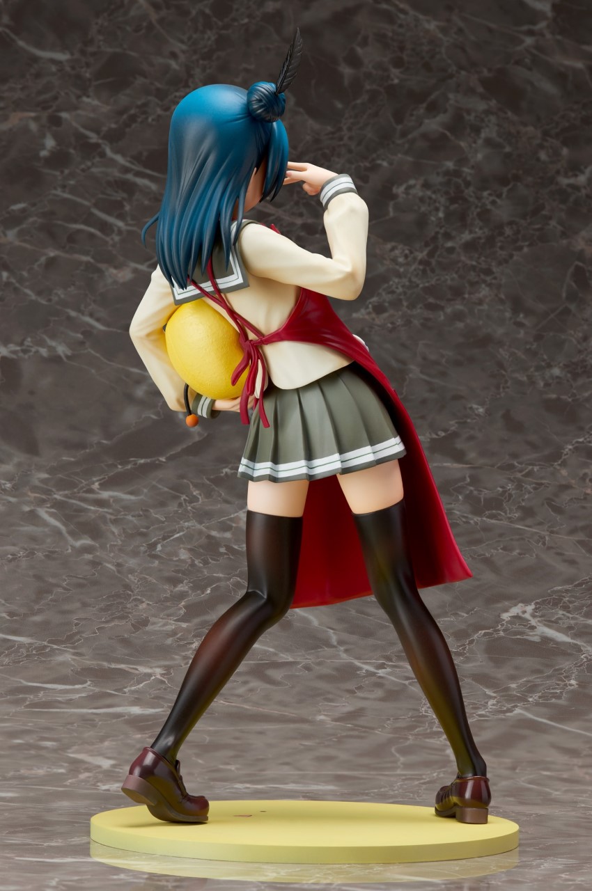 Yoshiko Tsushima