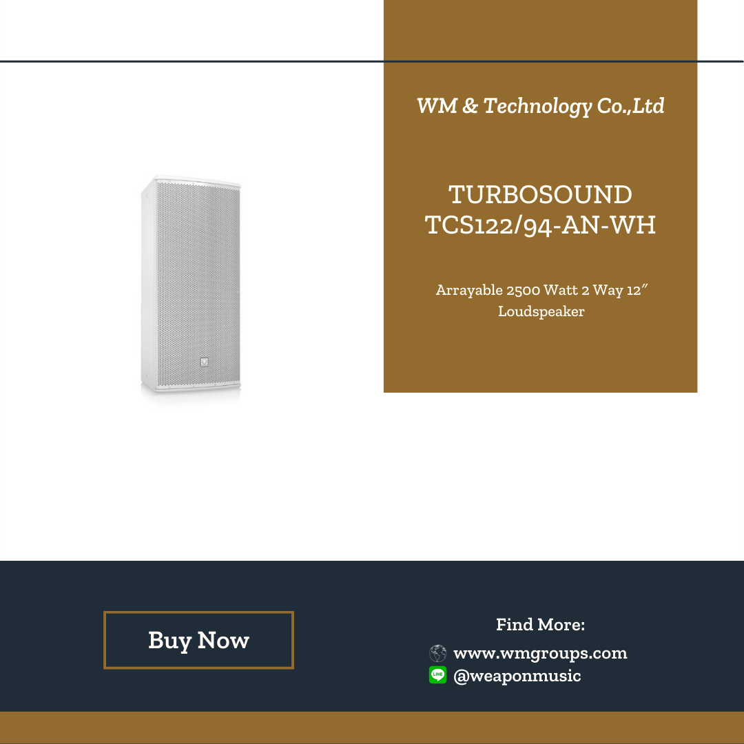 TURBOSOUND TCS122/94-AN-WH
