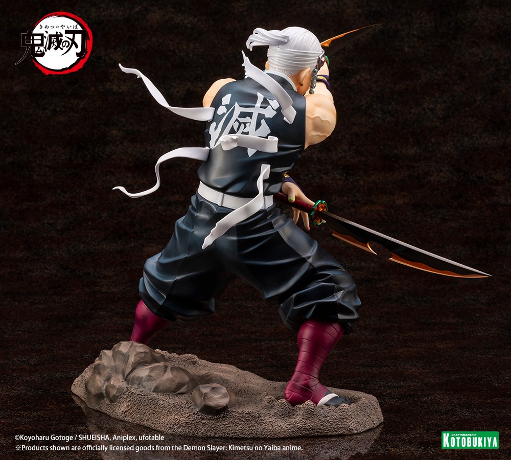 Tengen Uzui ARTFX J