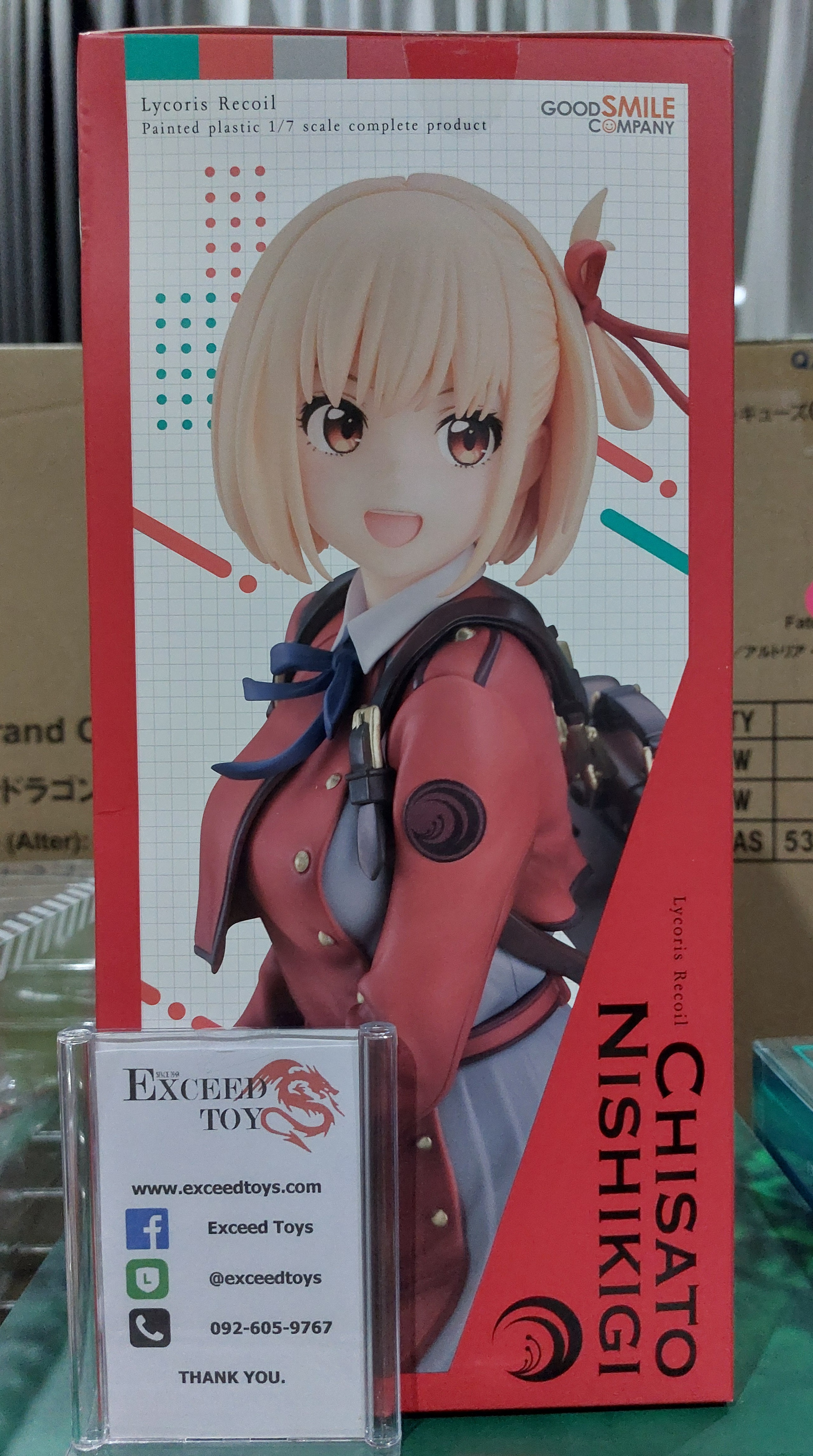 Lycoris Recoil - Nishikigi Chisato (GSC)