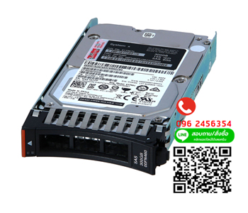 IBM,600GB,10K,6Gbps,SAS,2.5in,SFF,G2HS HDD,90Y8872,90Y8873,90Y8874,90Y8876