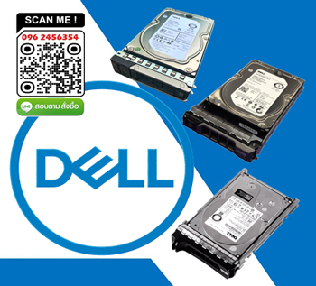 GD084 [ขาย จำหน่าย ราคา] Dell 73GB 10K U320 SCSI 3.5 Hard Drive | Dell