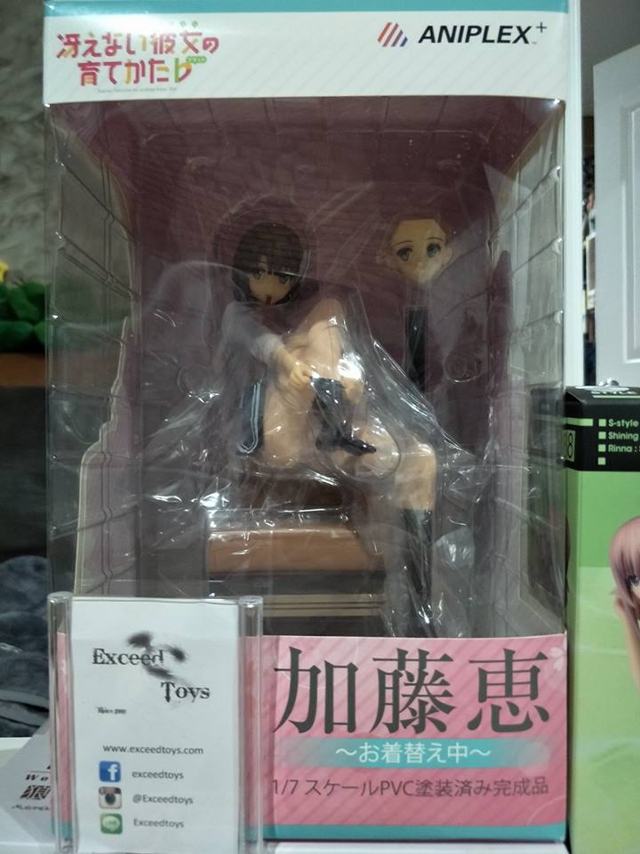 Katou Megumi 1/7 Okigaechuu (Alphamax, Aniplex)