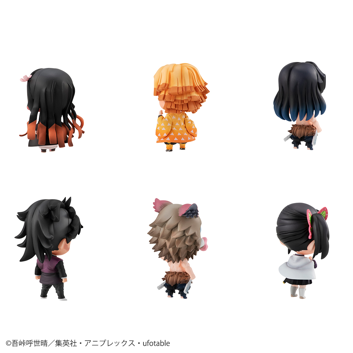 Kimetsu no Yaiba Tanjirou no Nakama-tachi Mascot Set
