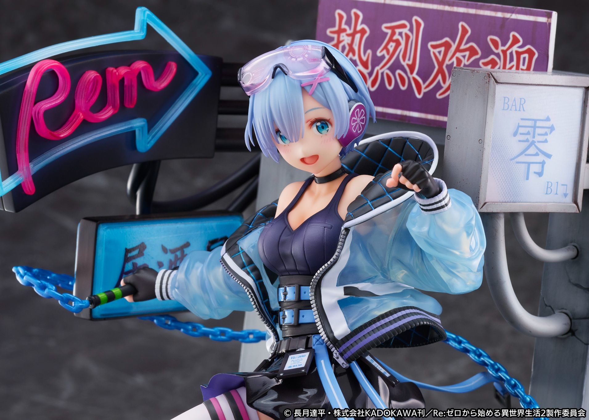Rem Shibuya Scramble Figure Neon City Ver.