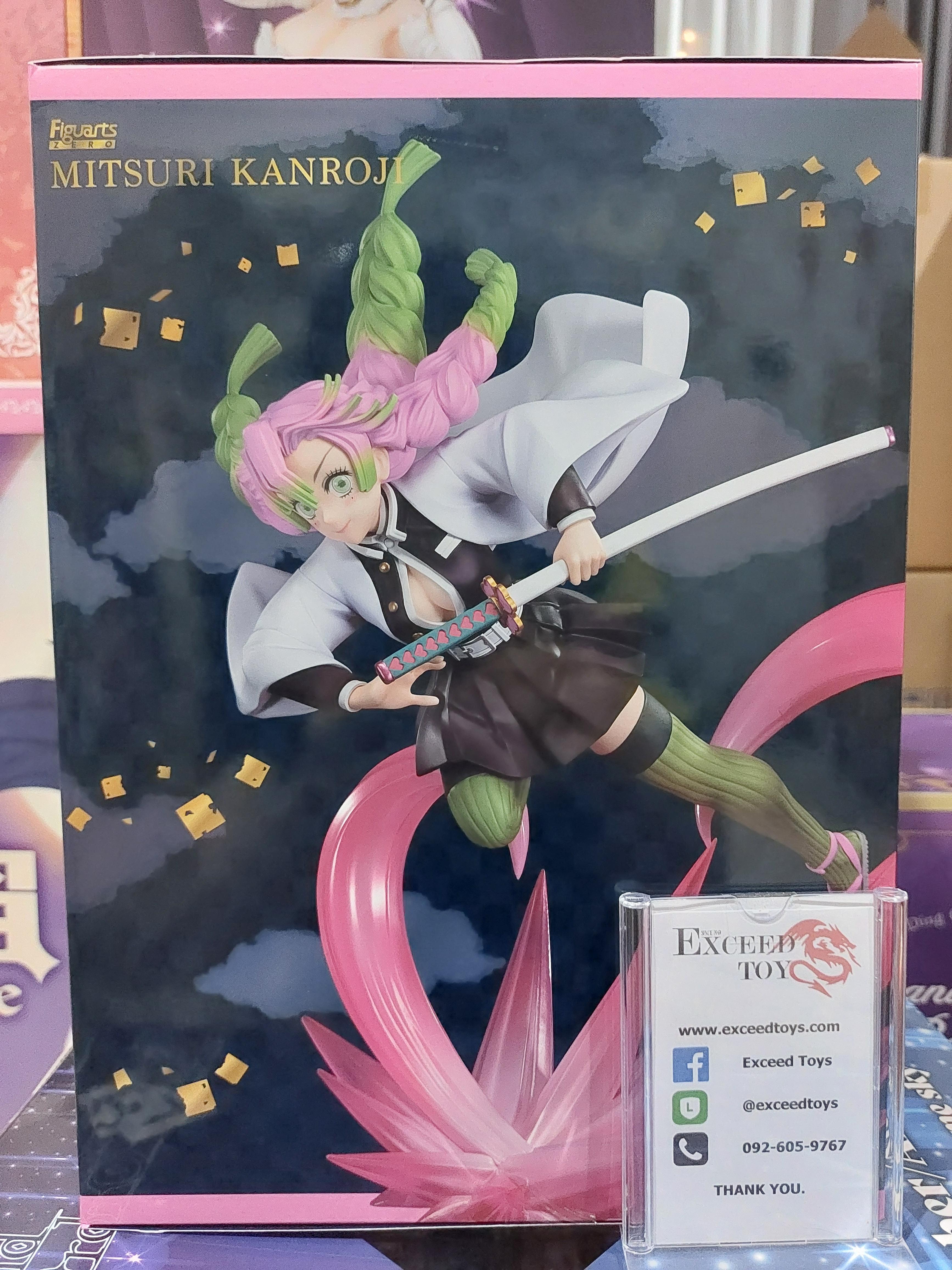 Mitsuri Kanroji Figuarts ZERO