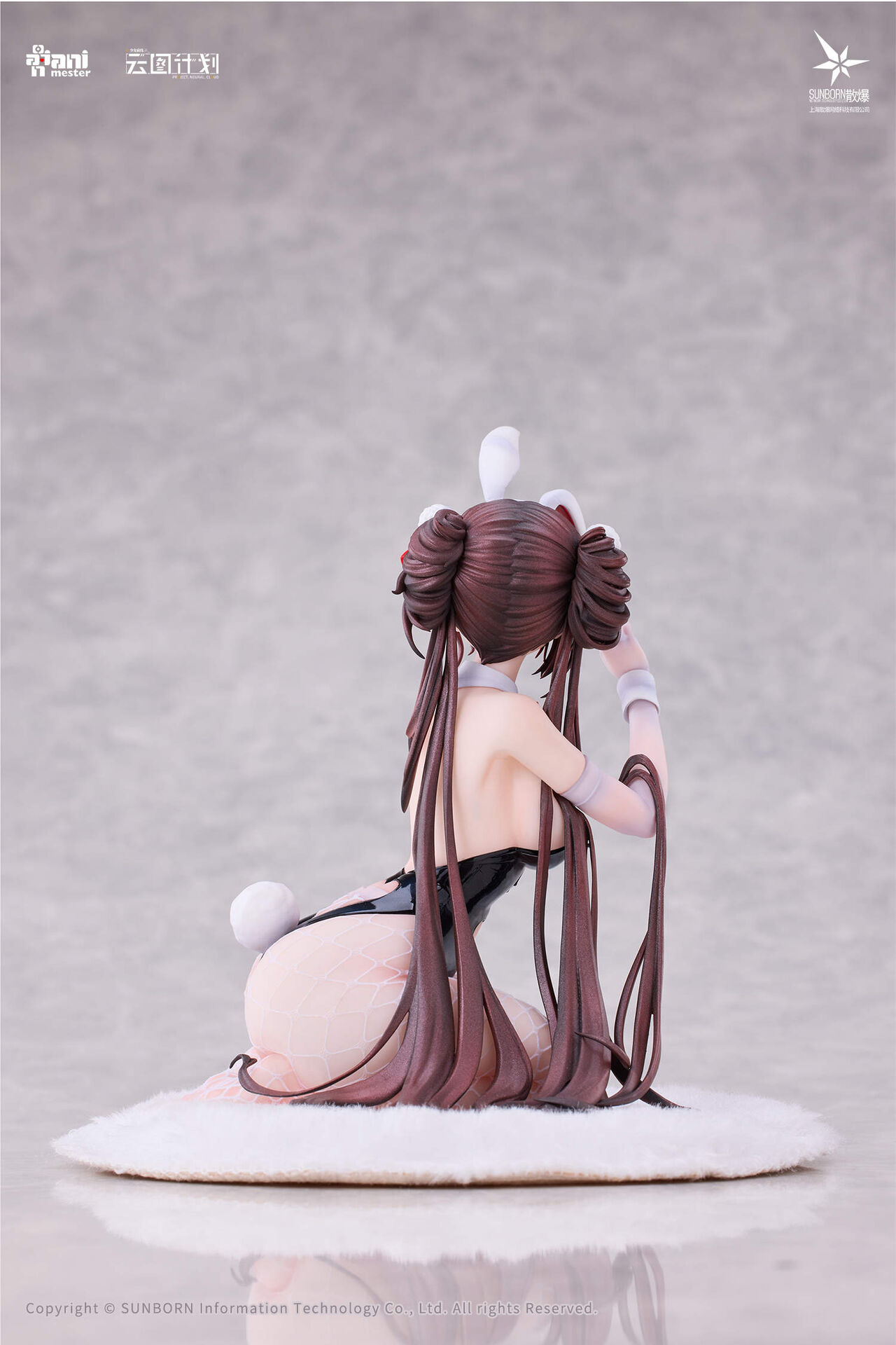 Girls' Frontline Neural Cloud QBZ-97 Bunny Ver.