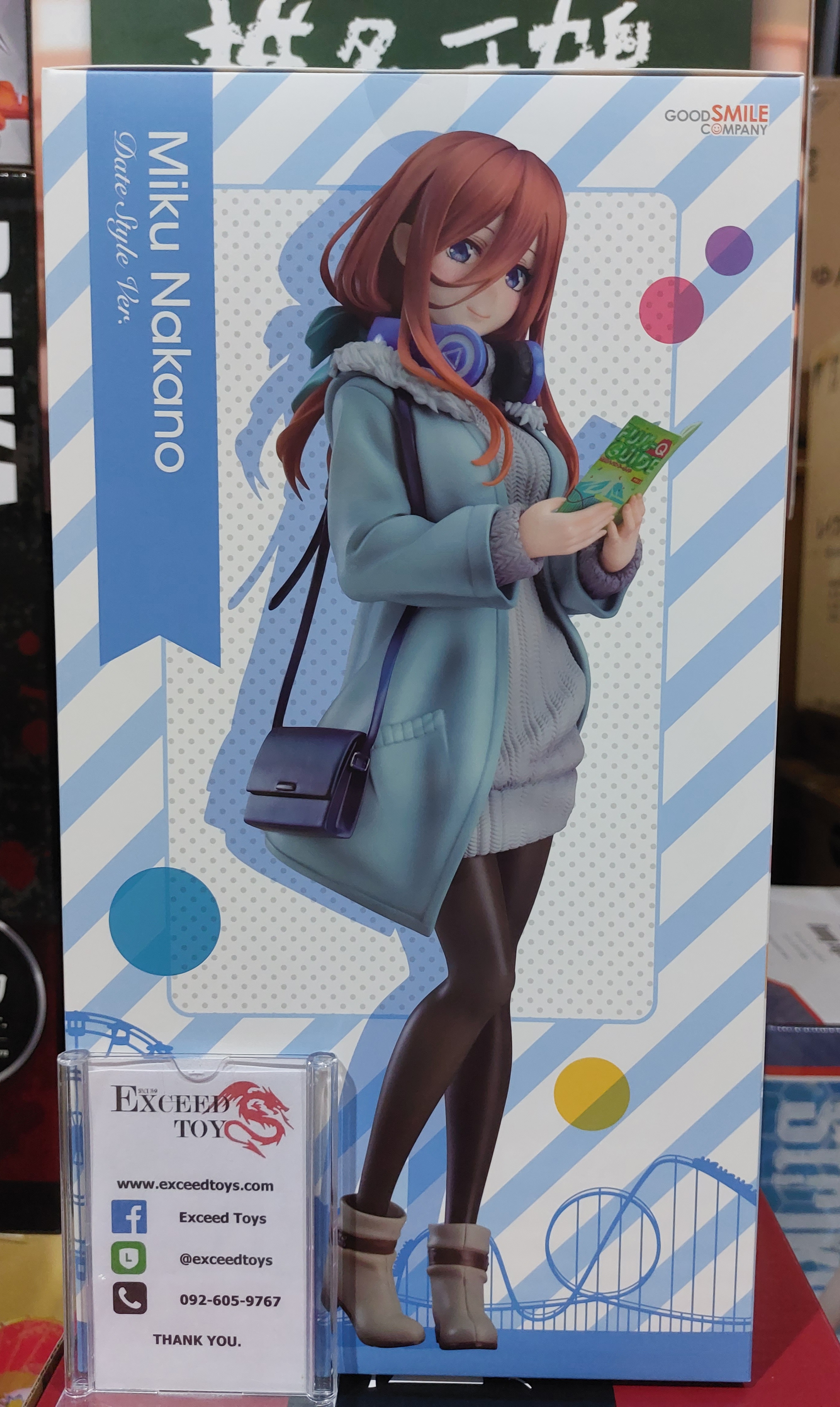 Nakano Miku Date Style Ver.