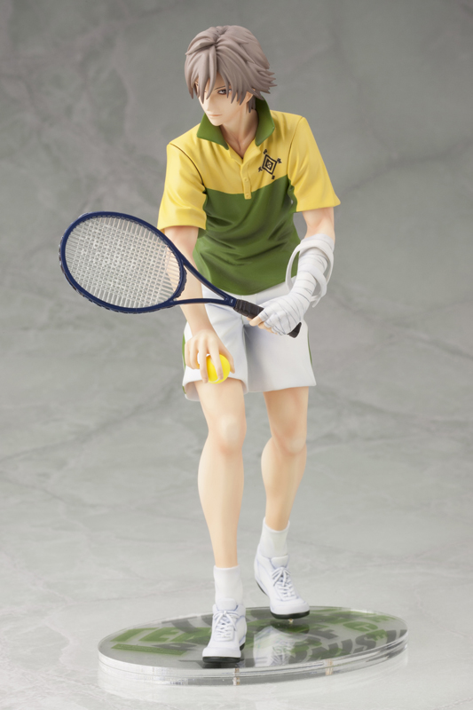 Shiraishi Kuranosuke - ARTFX J