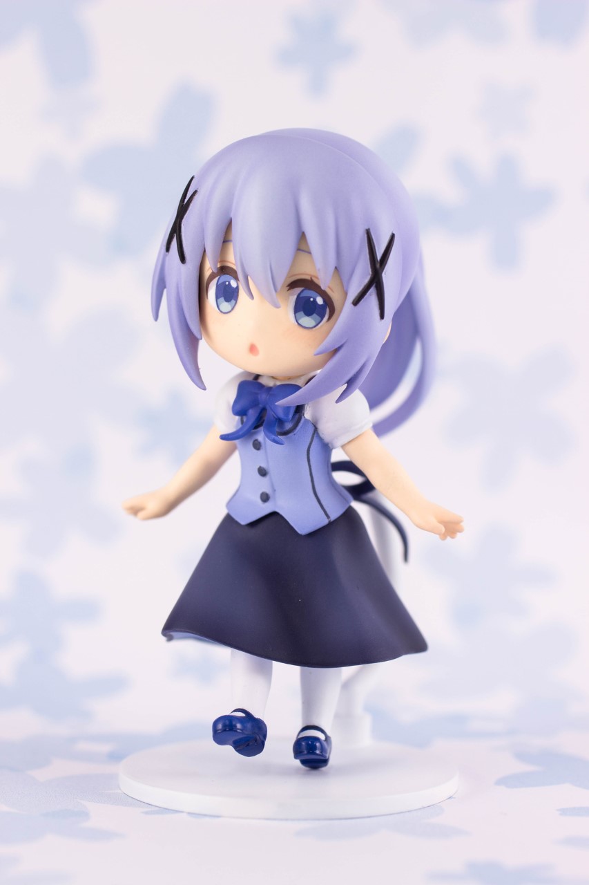 Mini Figure Chino