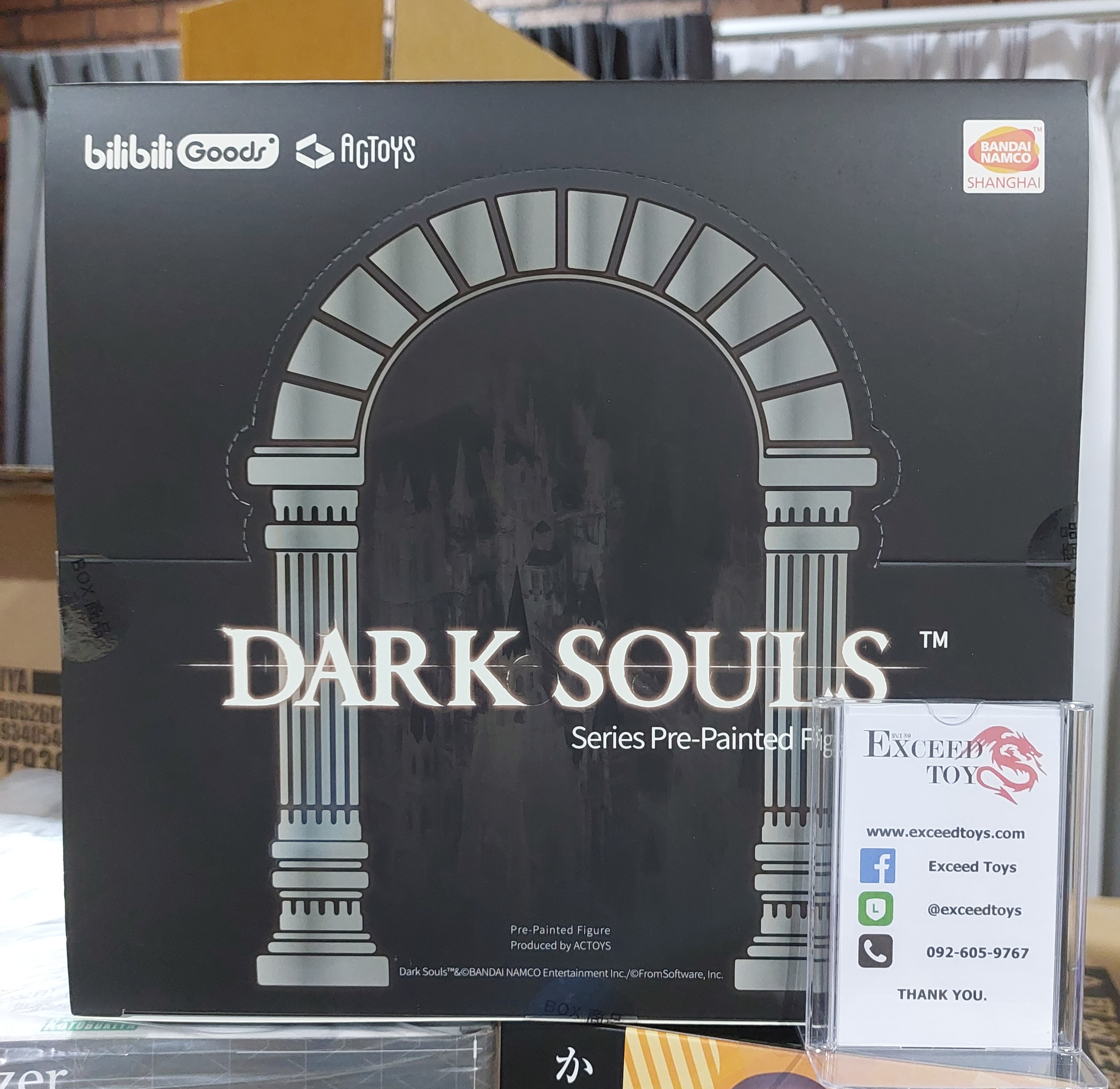Dark Souls Trading figure Vol.2