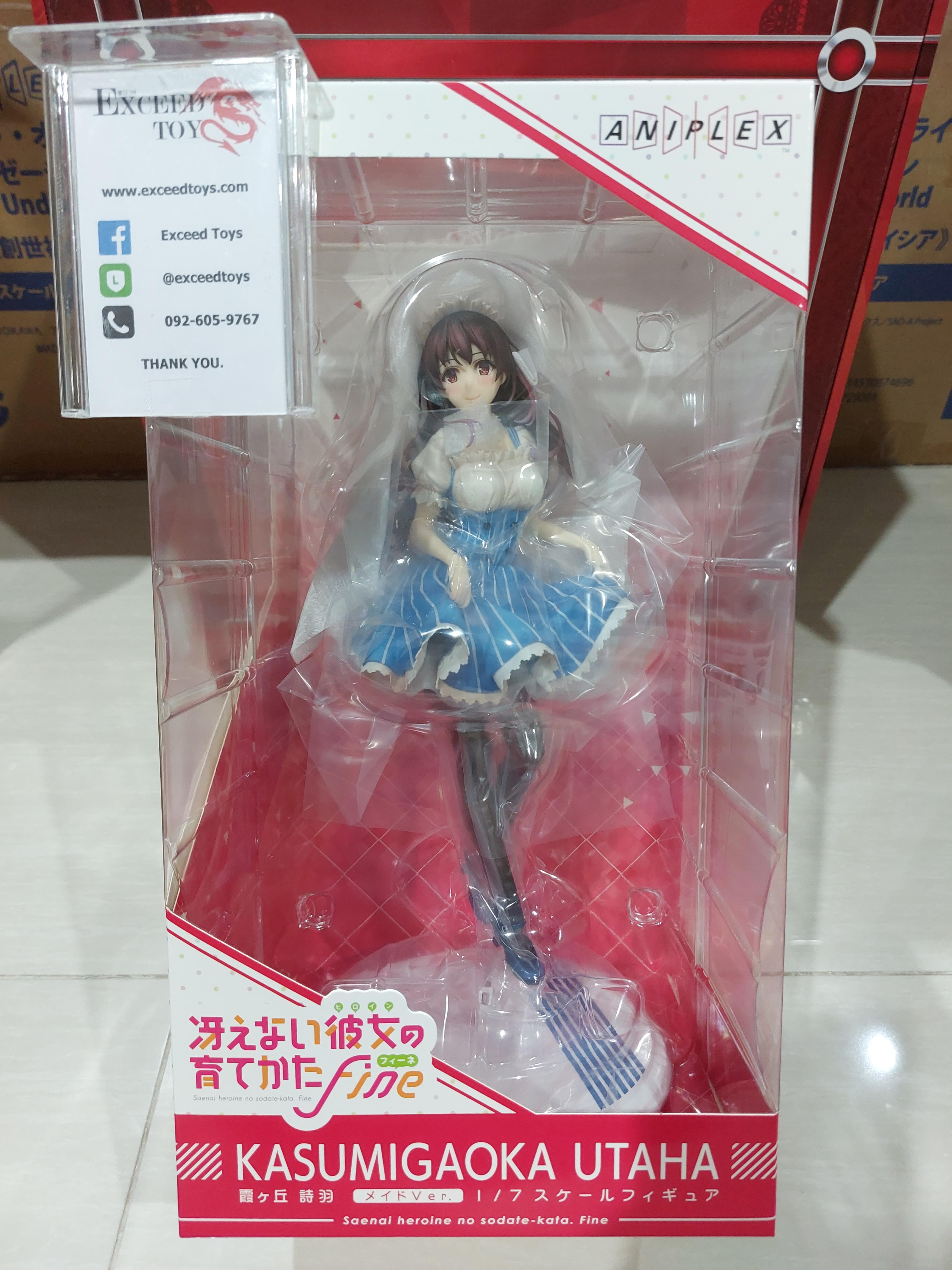 Utaha Kasumigaoka maid Version