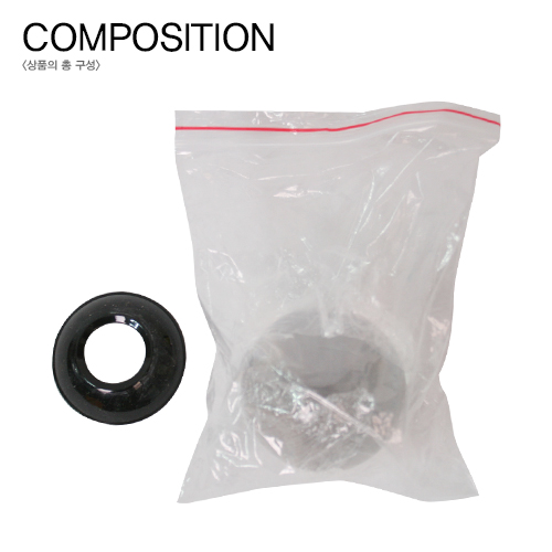 ฟิวเตอร์ บอล ขนาด70mm