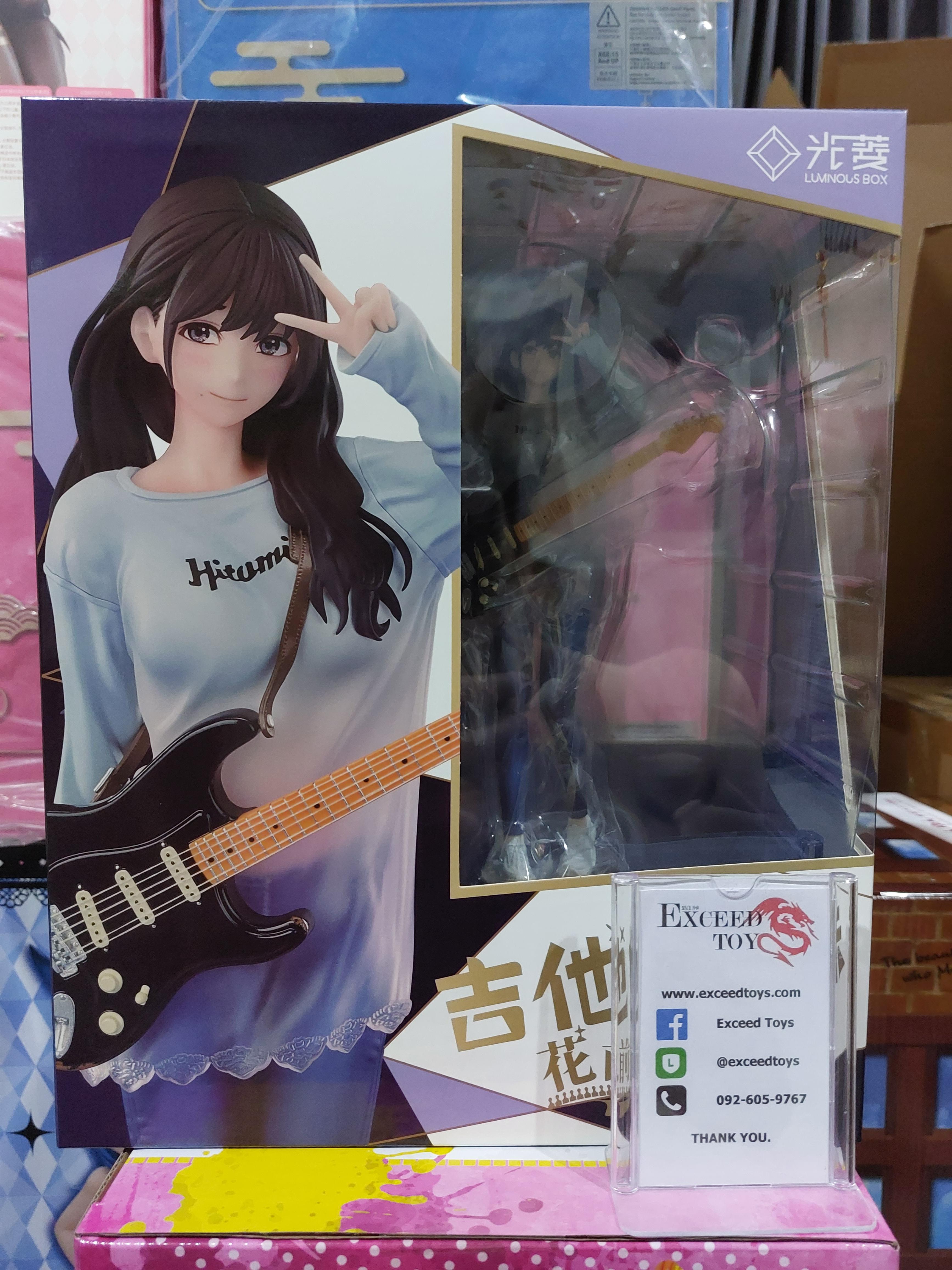Guitar MeiMei Flower & Mirror