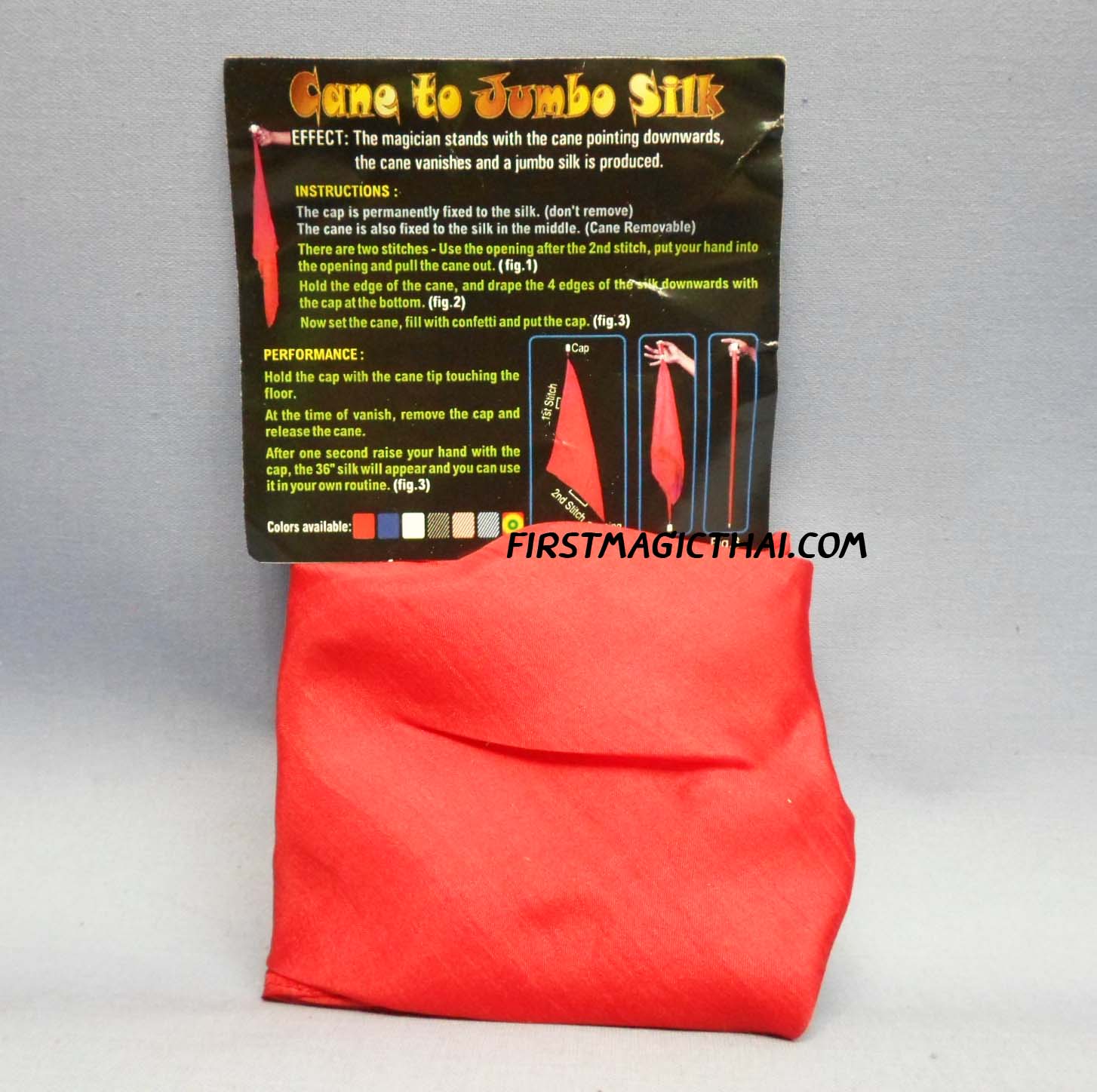 ไม้เท้าเป็นผ้า มือเดียว สีแดง (Cane to Jumbo Silk)