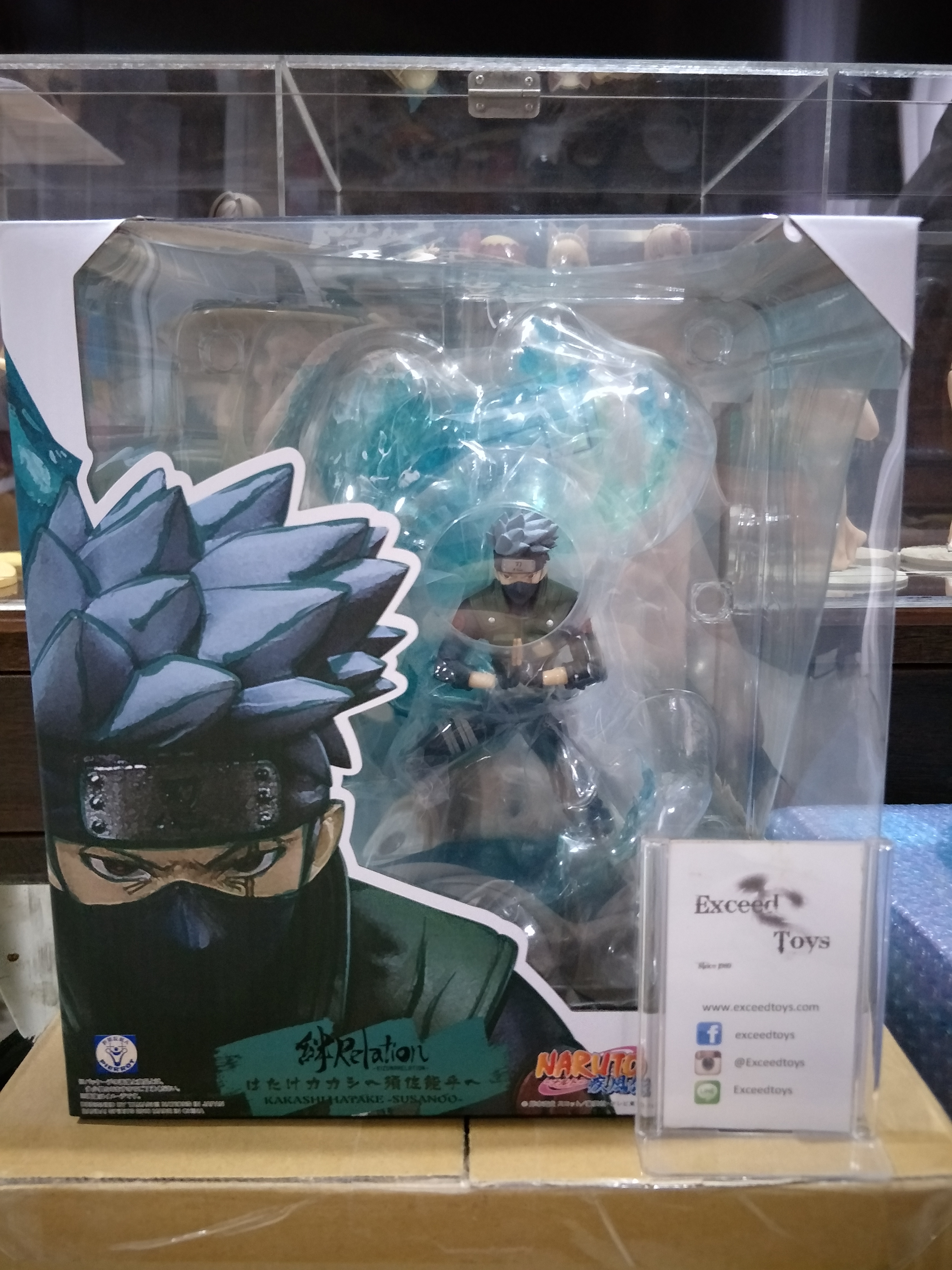 Hatake Kakashi - Susanoo Kizuna Relation (Bandai)