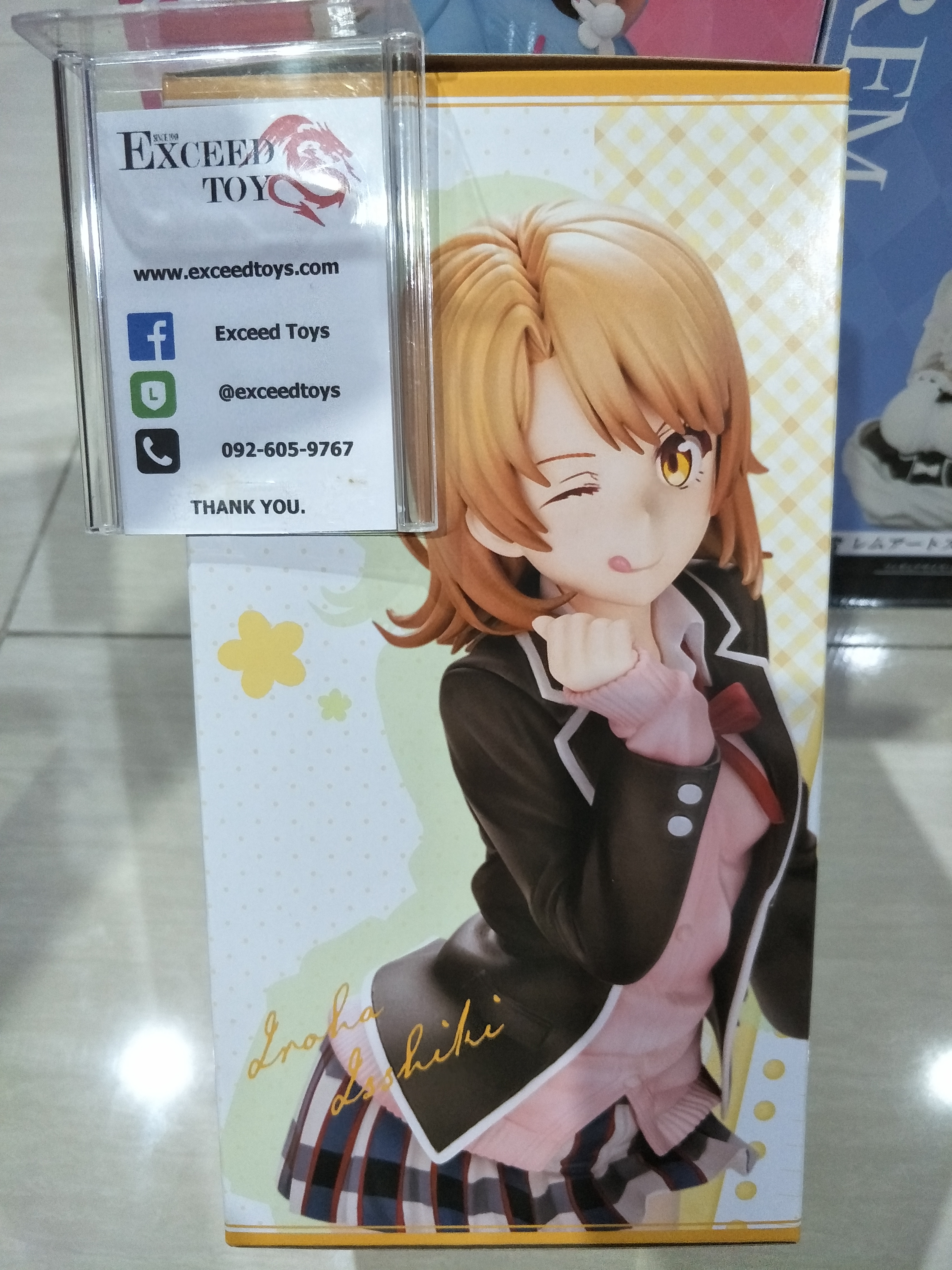 Iroha Isshiki