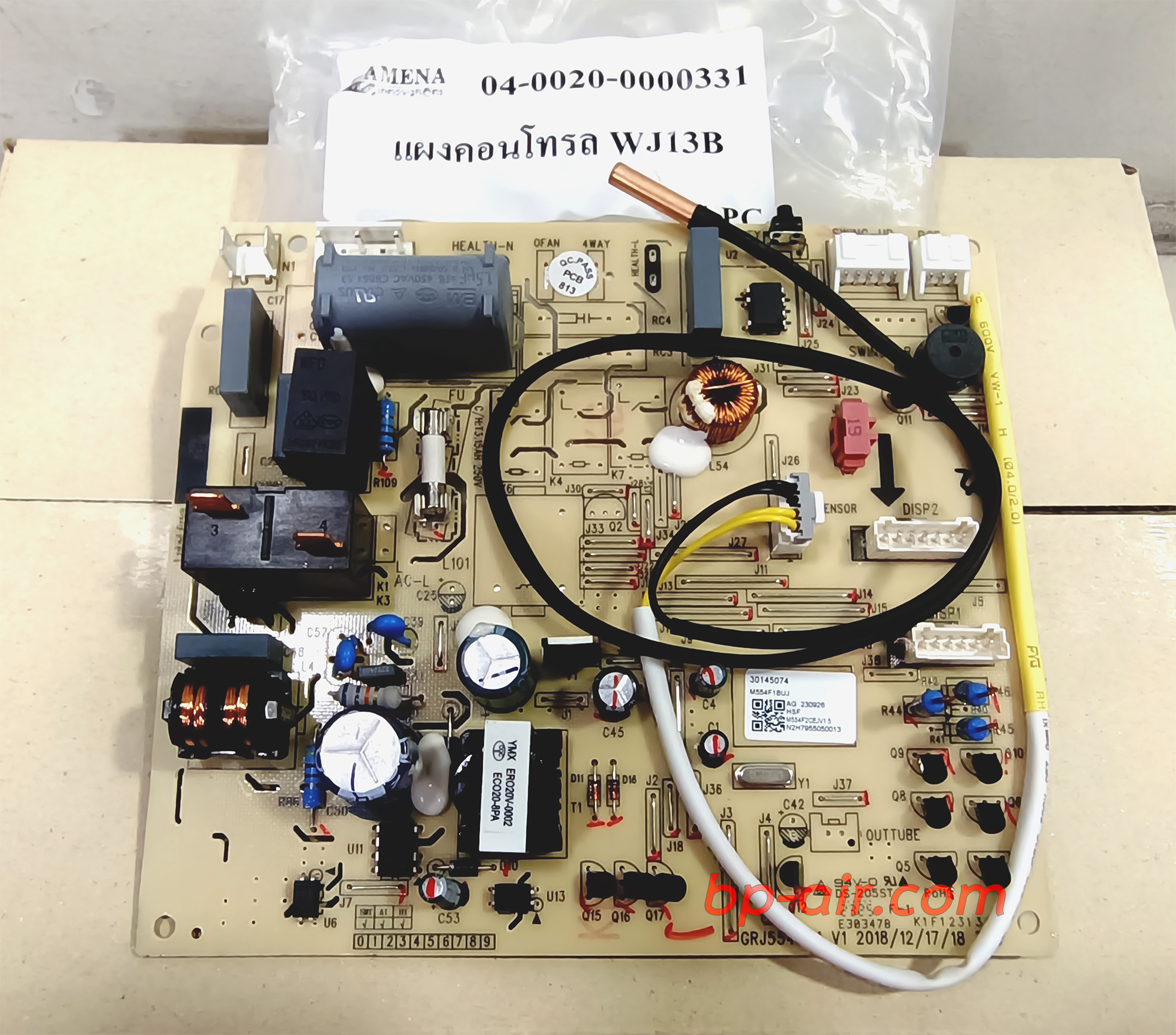 แผง Board Control WJ13B-MNVDE