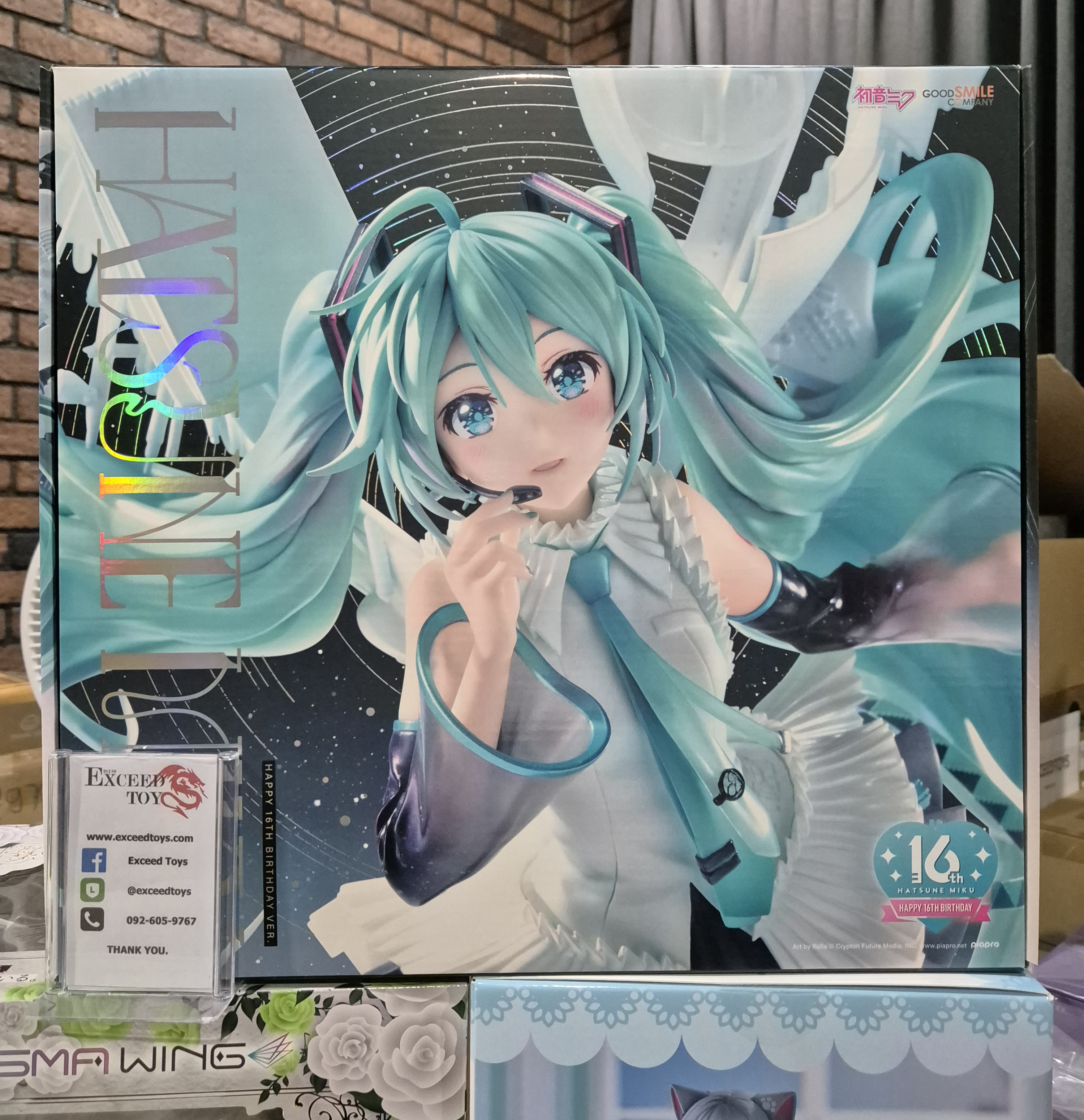 Hatsune Miku Happy 16th Birthday Ver.