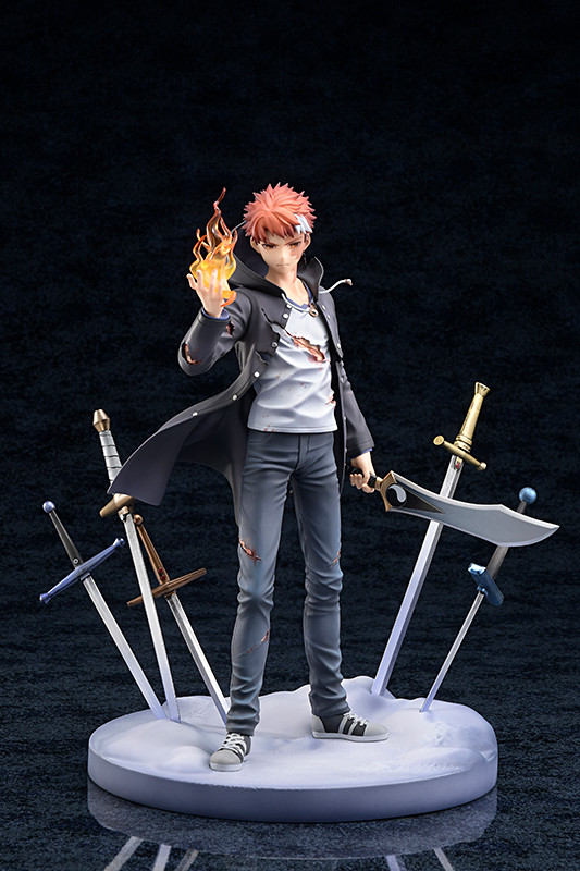 Emiya Shirou
