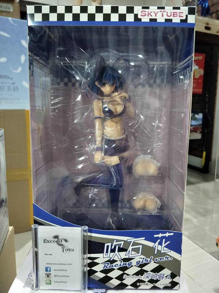 Hana Fukiishi Racing girl ver.