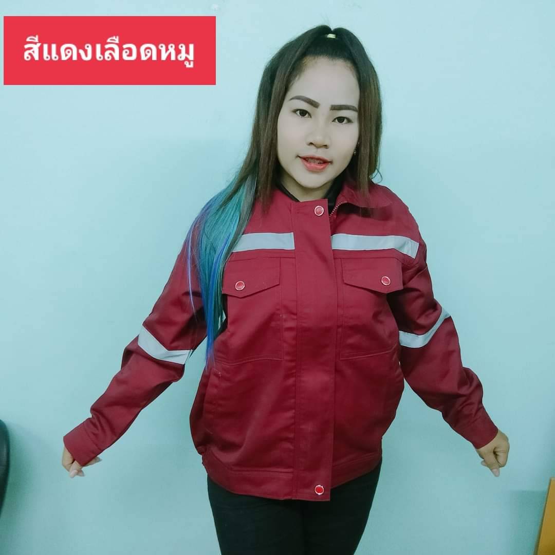 เสื้อช็อปสีแดงเลือดหมู