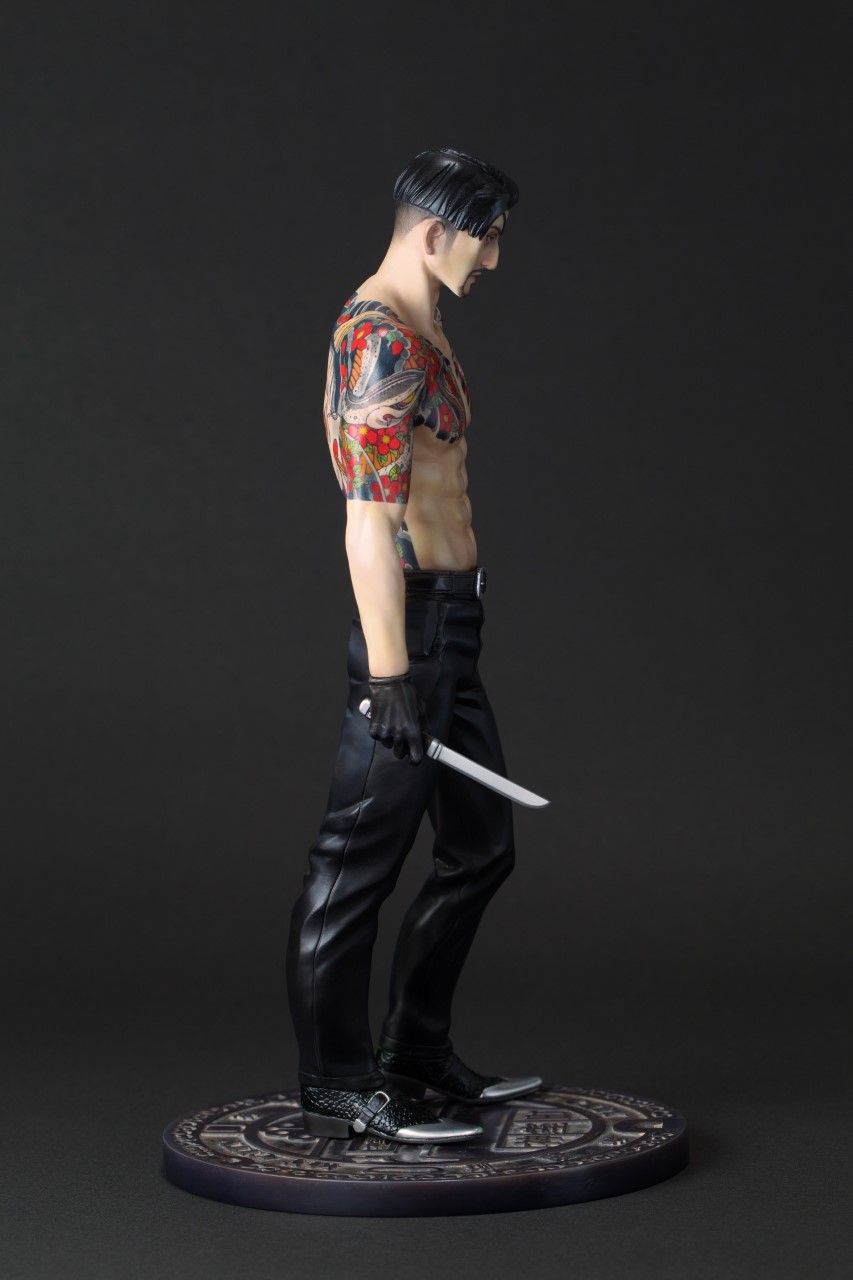 Goro Majima