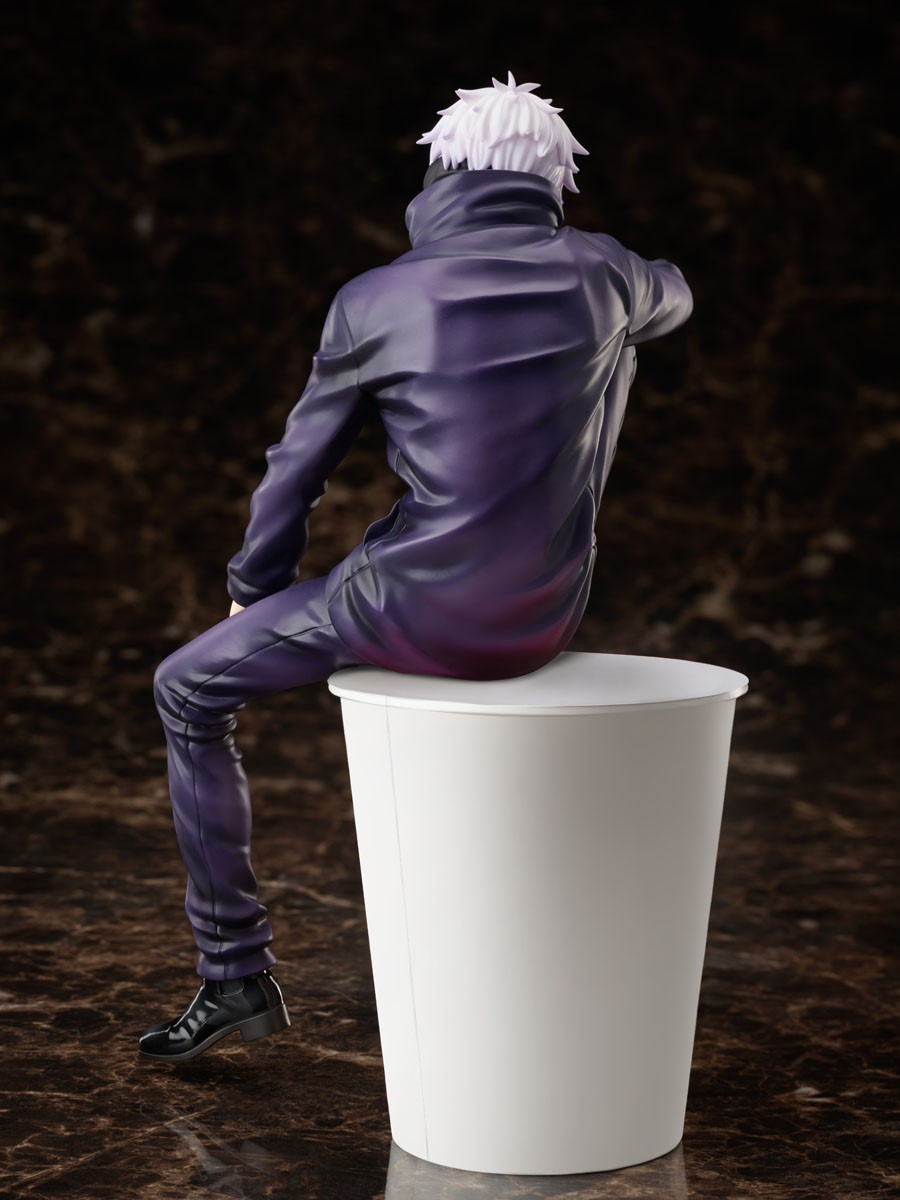 Jujutsu Kaisen Satoru Gojo “MAPPA SHOWCASE”