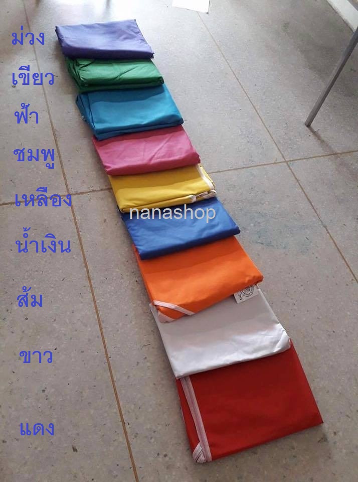 เต็นท์พับได้ ผ้าโพลีเอสเตอร์ 420D ขนาด 3x6 เมตร