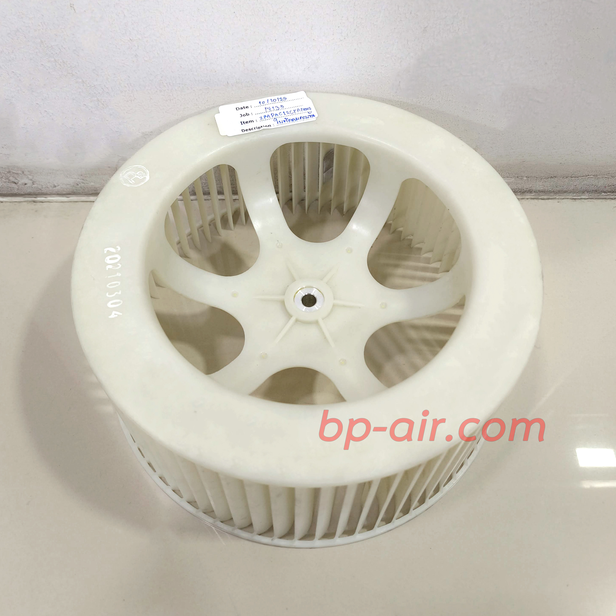 ใบพัดลมคอยล์ร้อน แอร์เคลื่อนที่ ACONATIC AN-PAC12C2