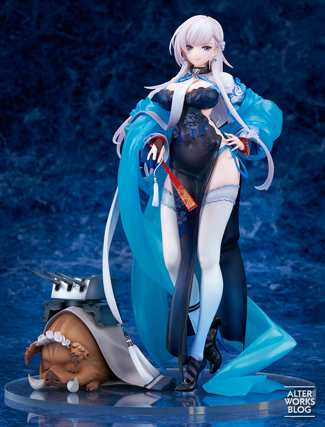 Azur Lane - Belfast Iridescent Rosa Ver.