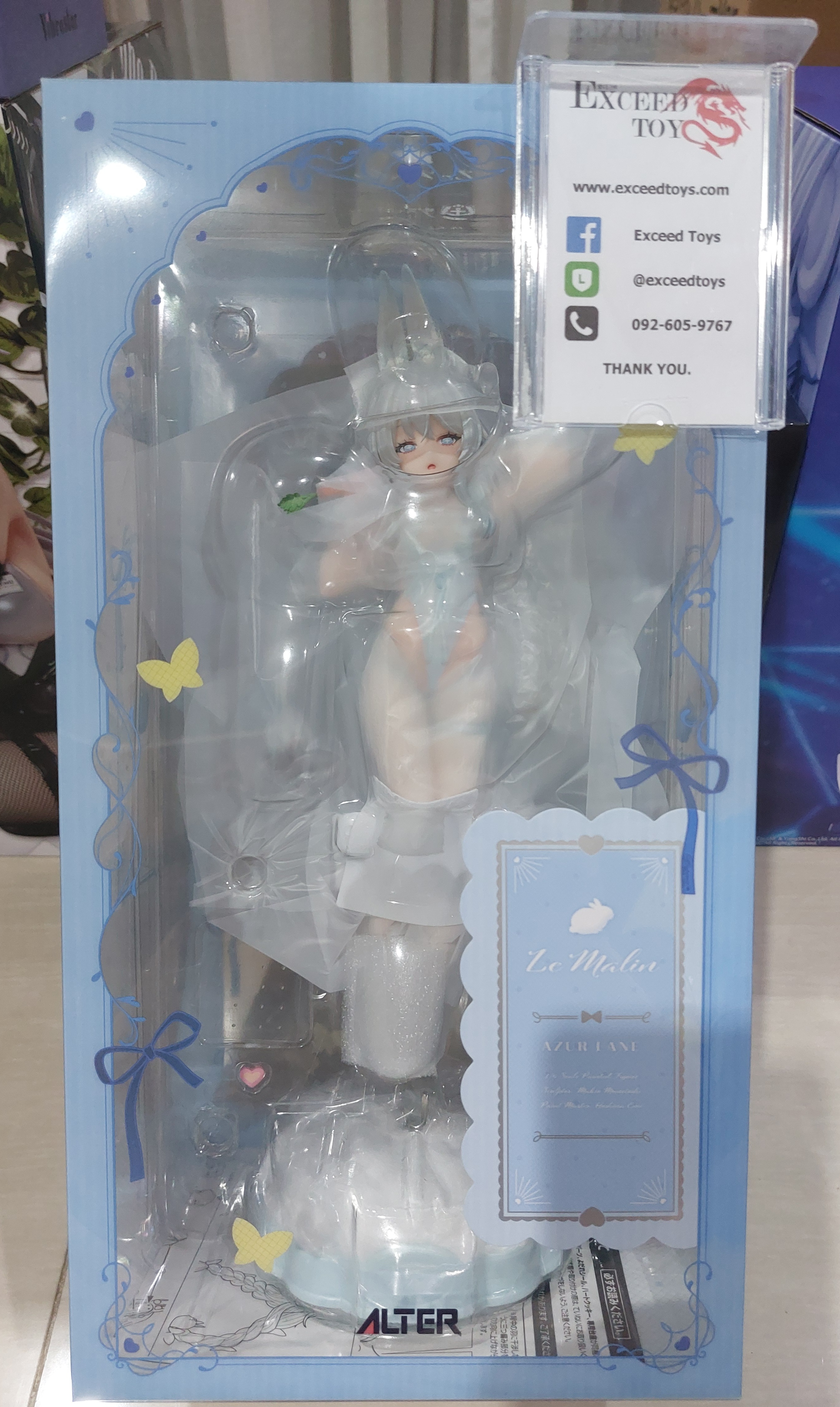 Azur Lane - Le Malin Listless Lapin Ver.