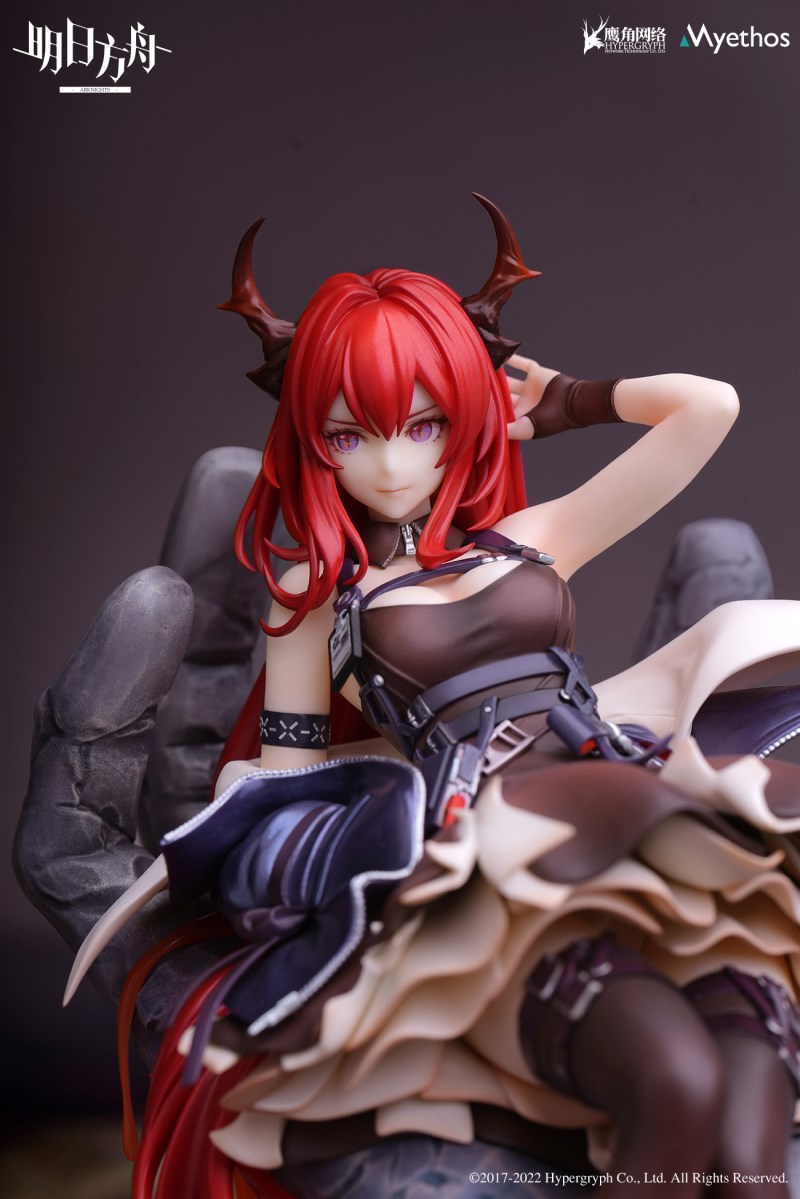 Arknights - Surtr Molten ver.