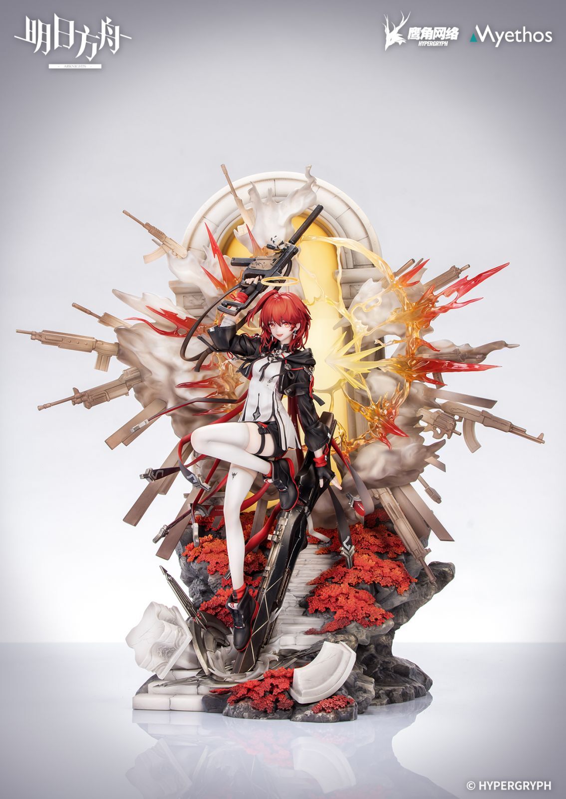 Arknights - Exusiai The New Covenant Elite 2 Ver.