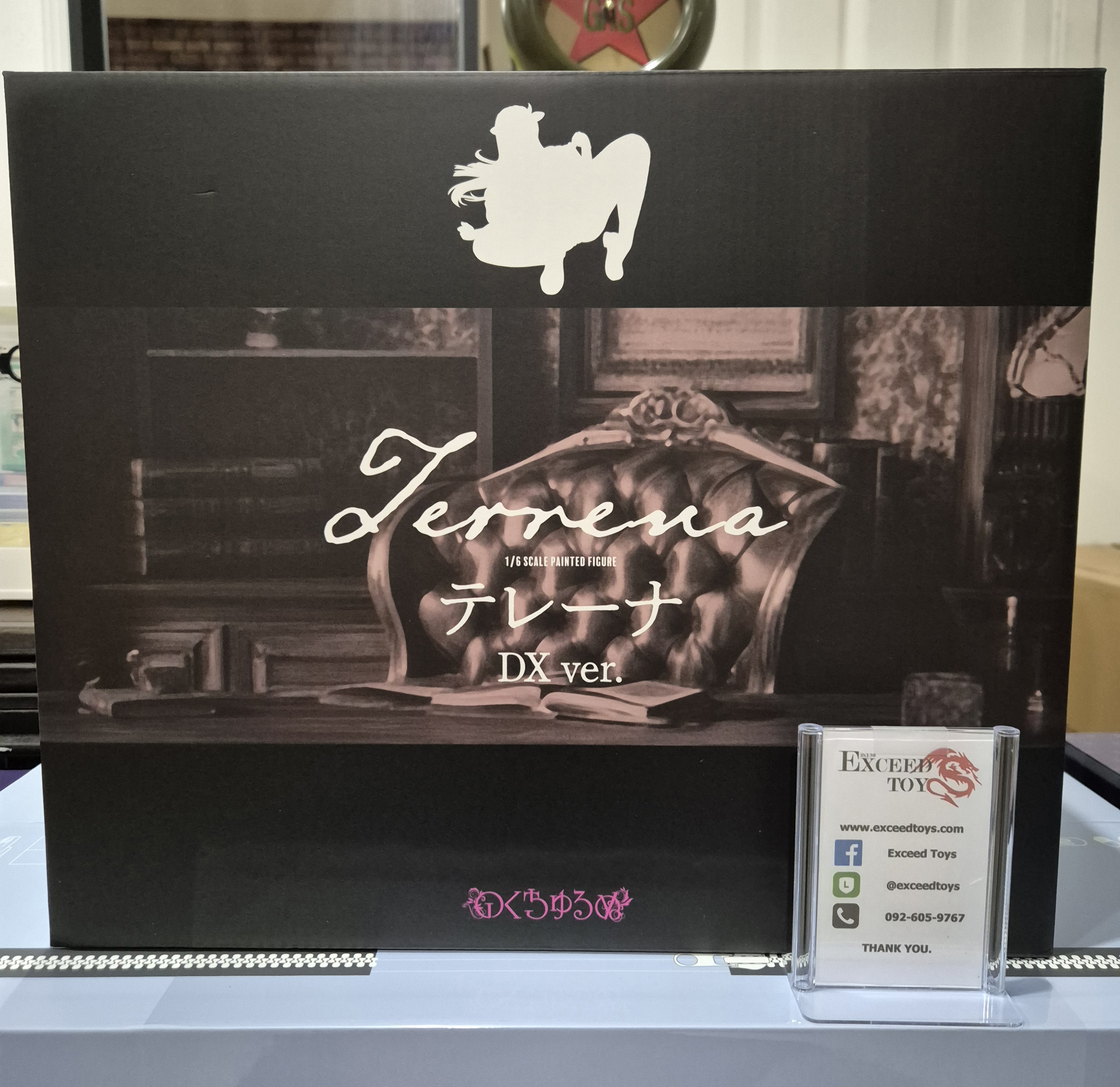 Original - Terrena DX Ver.