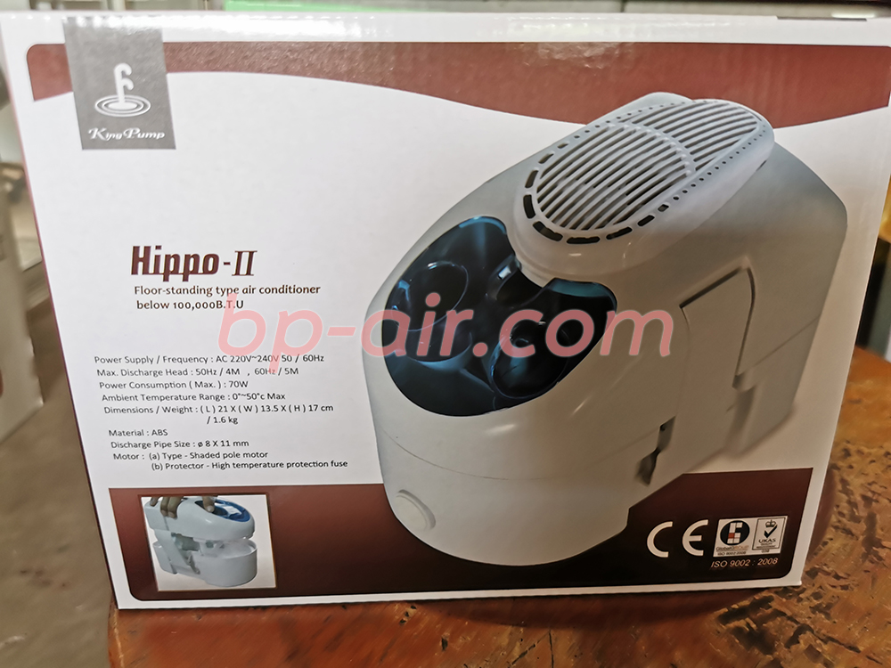 ปั๊มน้ำทิ้งแอร์ HIPPO-II (กาลักน้ำ)