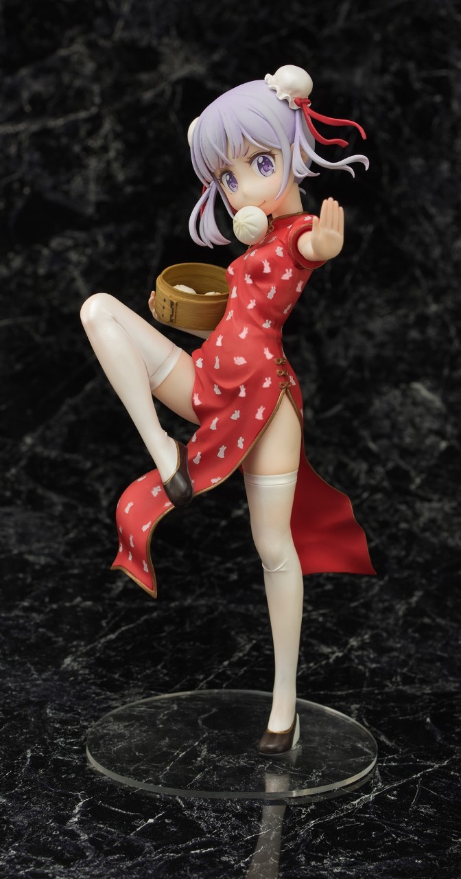 Suzukaze Aoba Mandarin dress Ver.