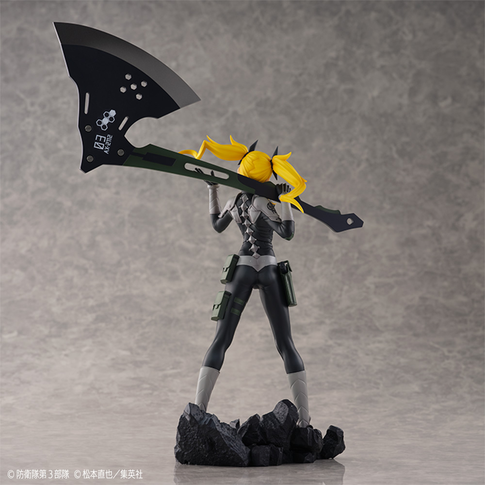 Kaijuu No. 8 - Shinomiya Kikoru S-Fire