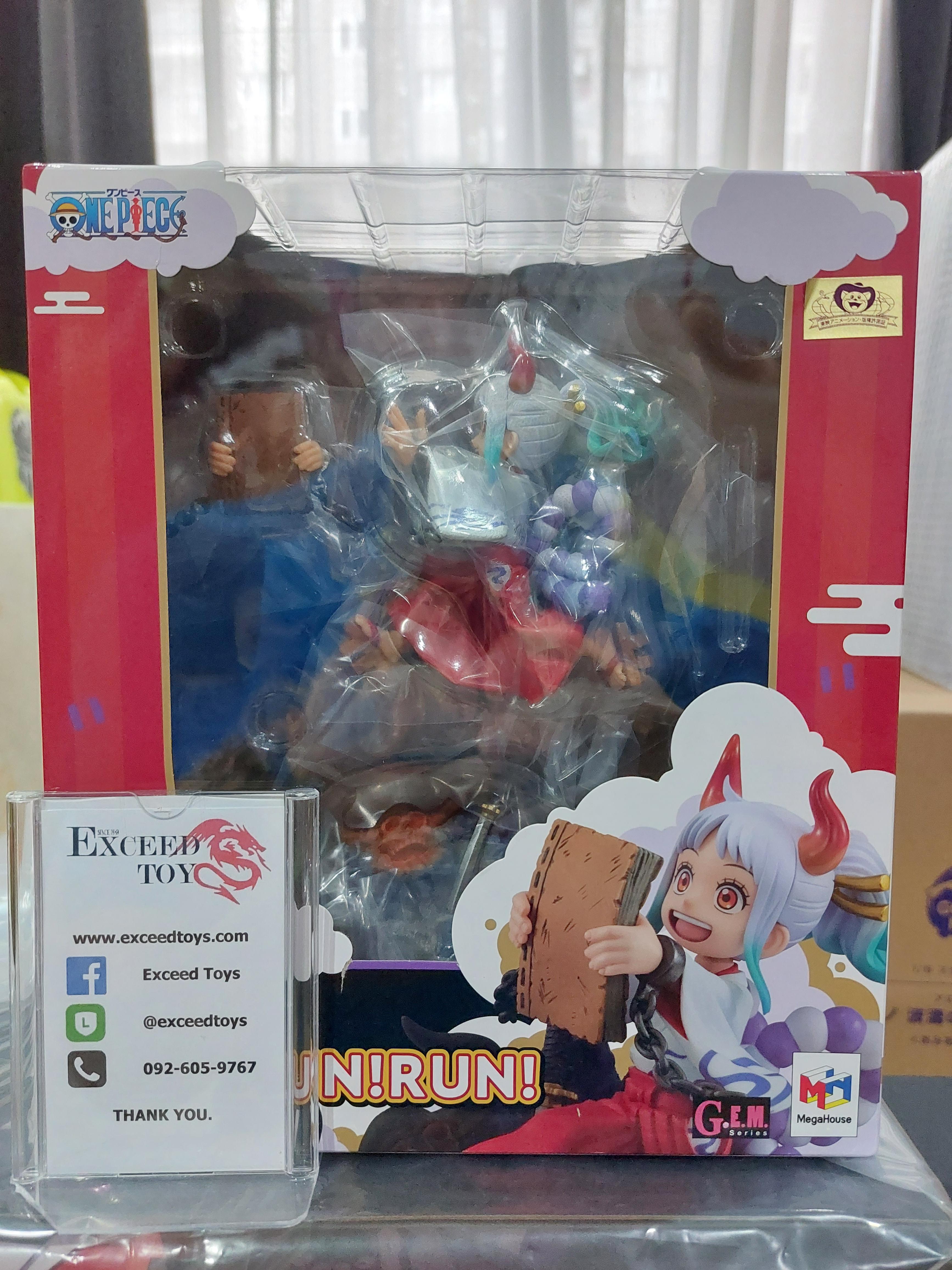 One Piece - Yamato G.E.M. RUN!RUN!RUN!