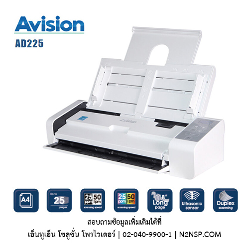 Avision AD225