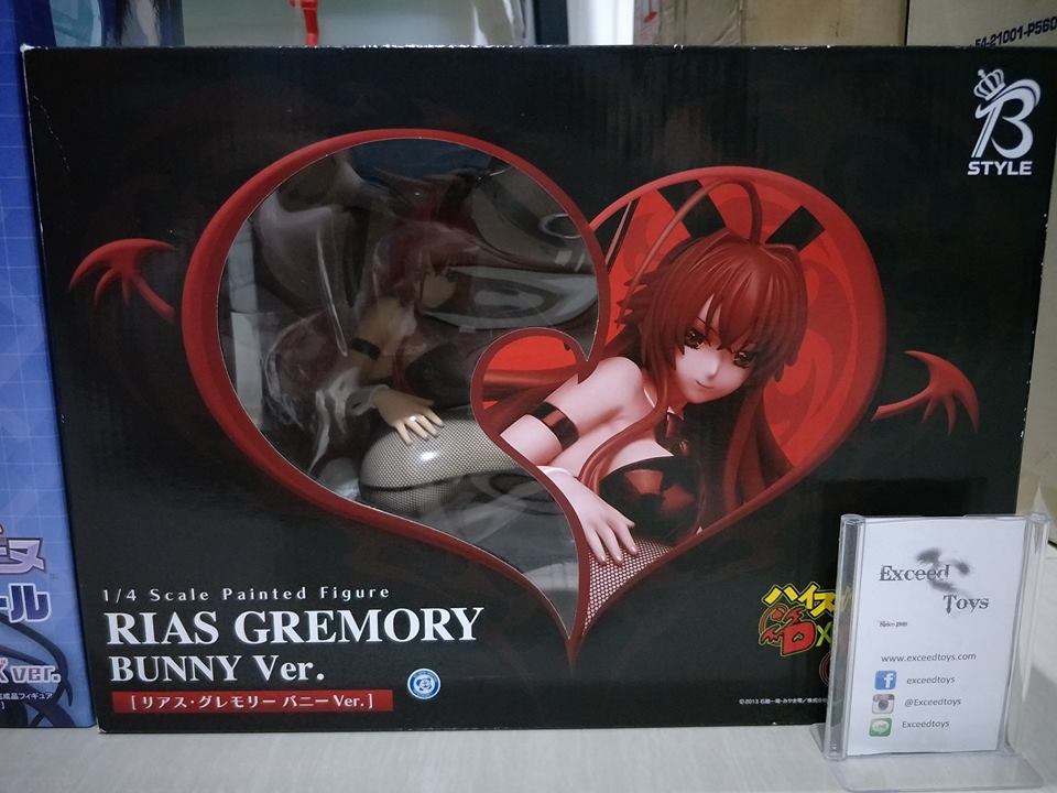 Rias Gremory - 1/4 - Bunny ver.