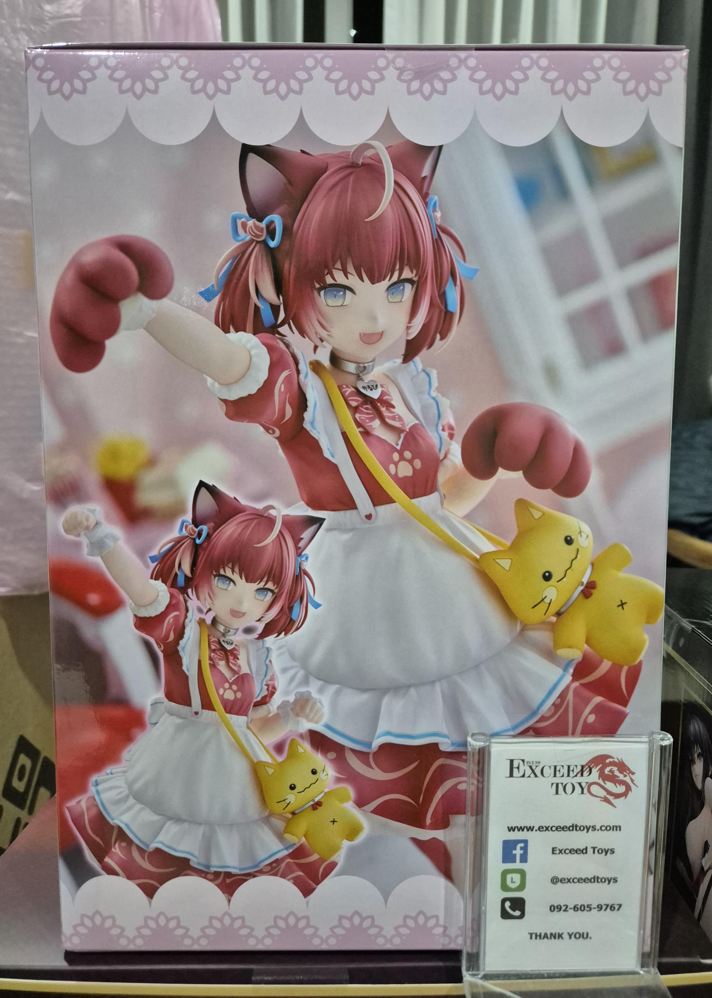 Akami Karubi Channel - Akami Karubi