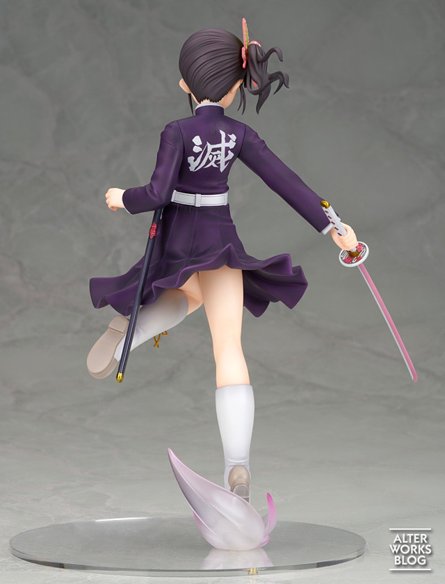 Tsuyuri Kanao (Alter)